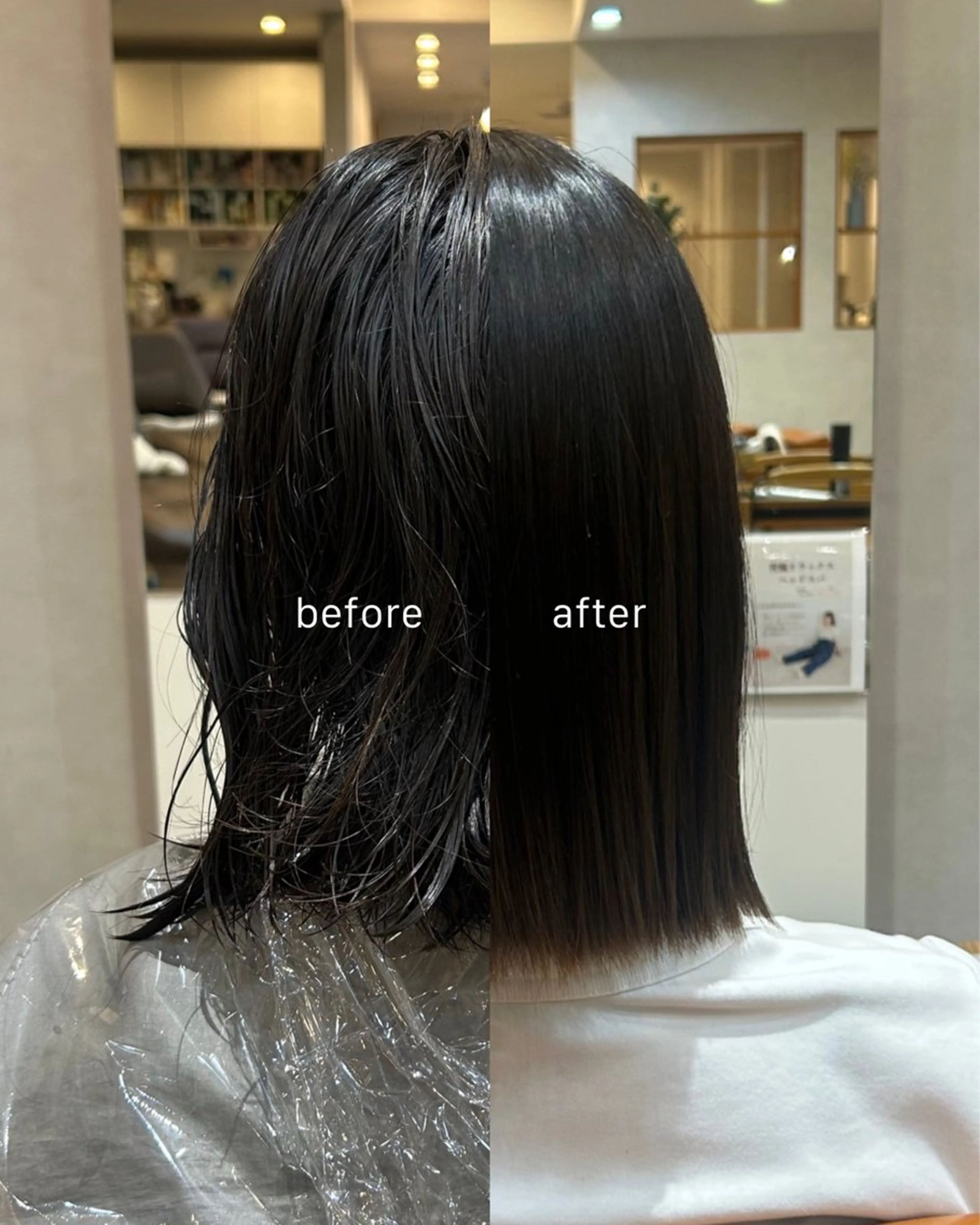 髪質改善ストレート🛁🫧or髪質改善トリートメント✨の写真