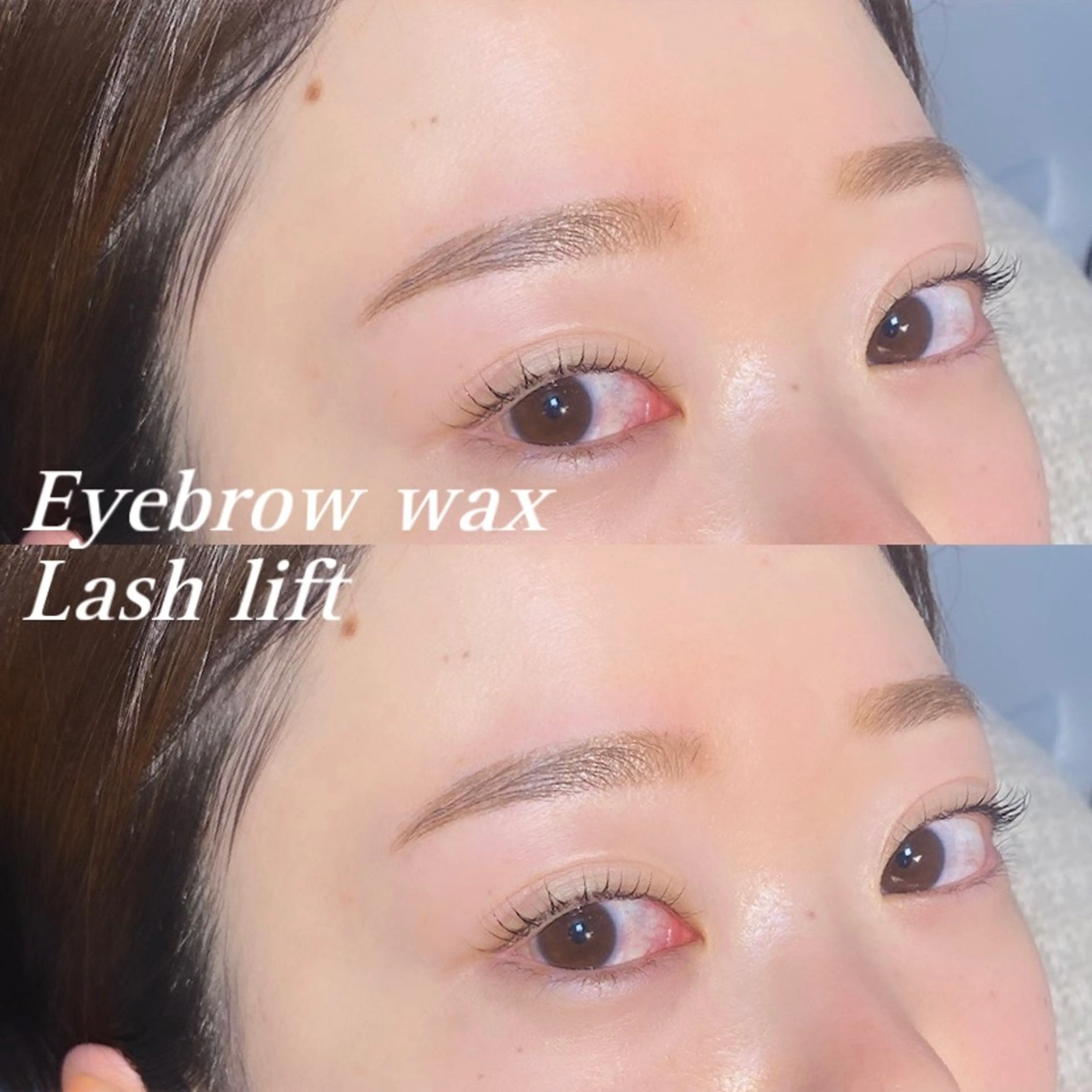 【平日限定】選べるラッシュリフト＋アイブロウwax🫧※プロフィール注意事項を必ずご確認くださいの写真