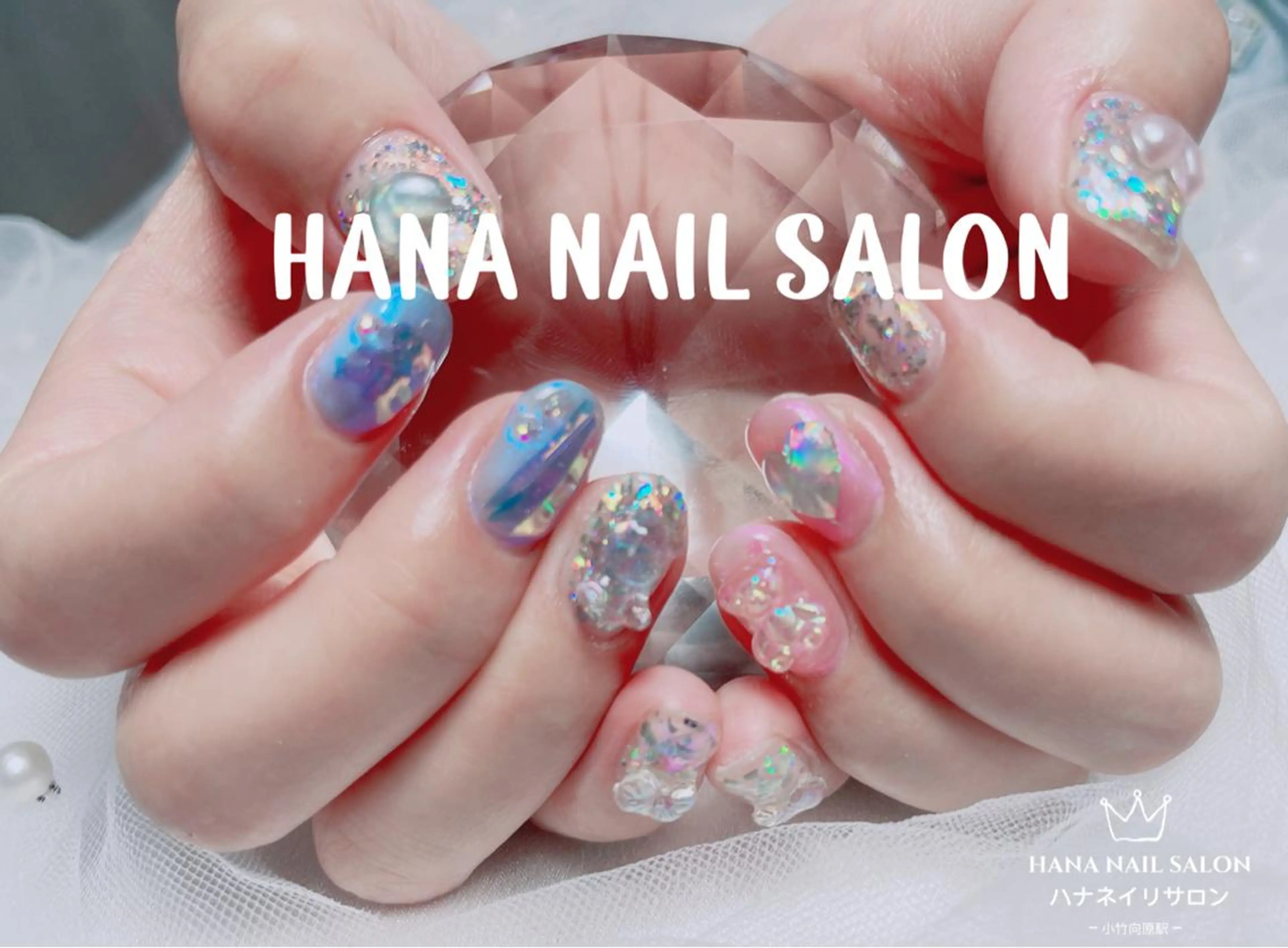 ネイル ハンドネイル HANA ART NAIL SALONのネイルデザイン