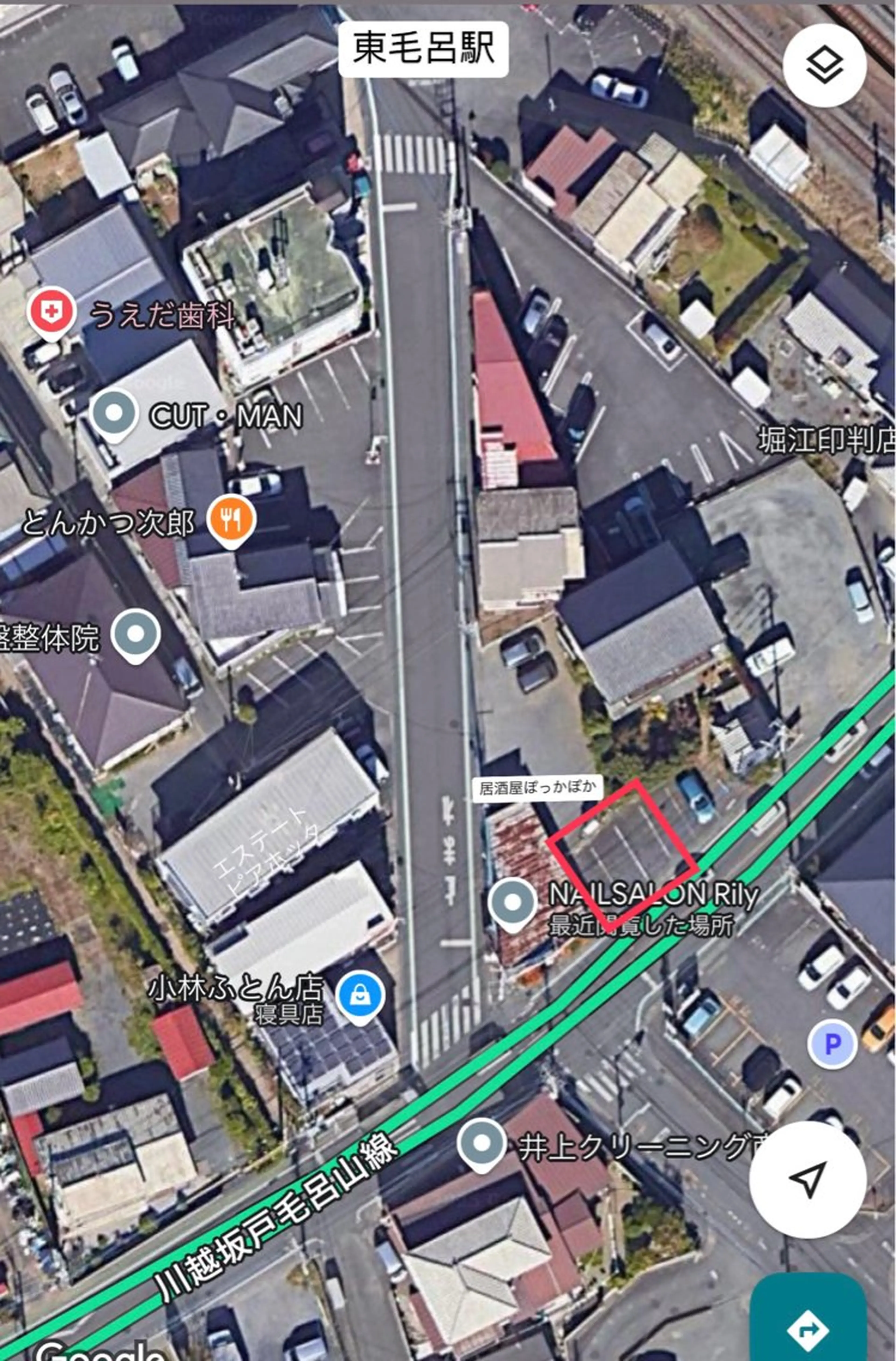 ネイル 赤色 Nail salon Rilyのネイルデザイン