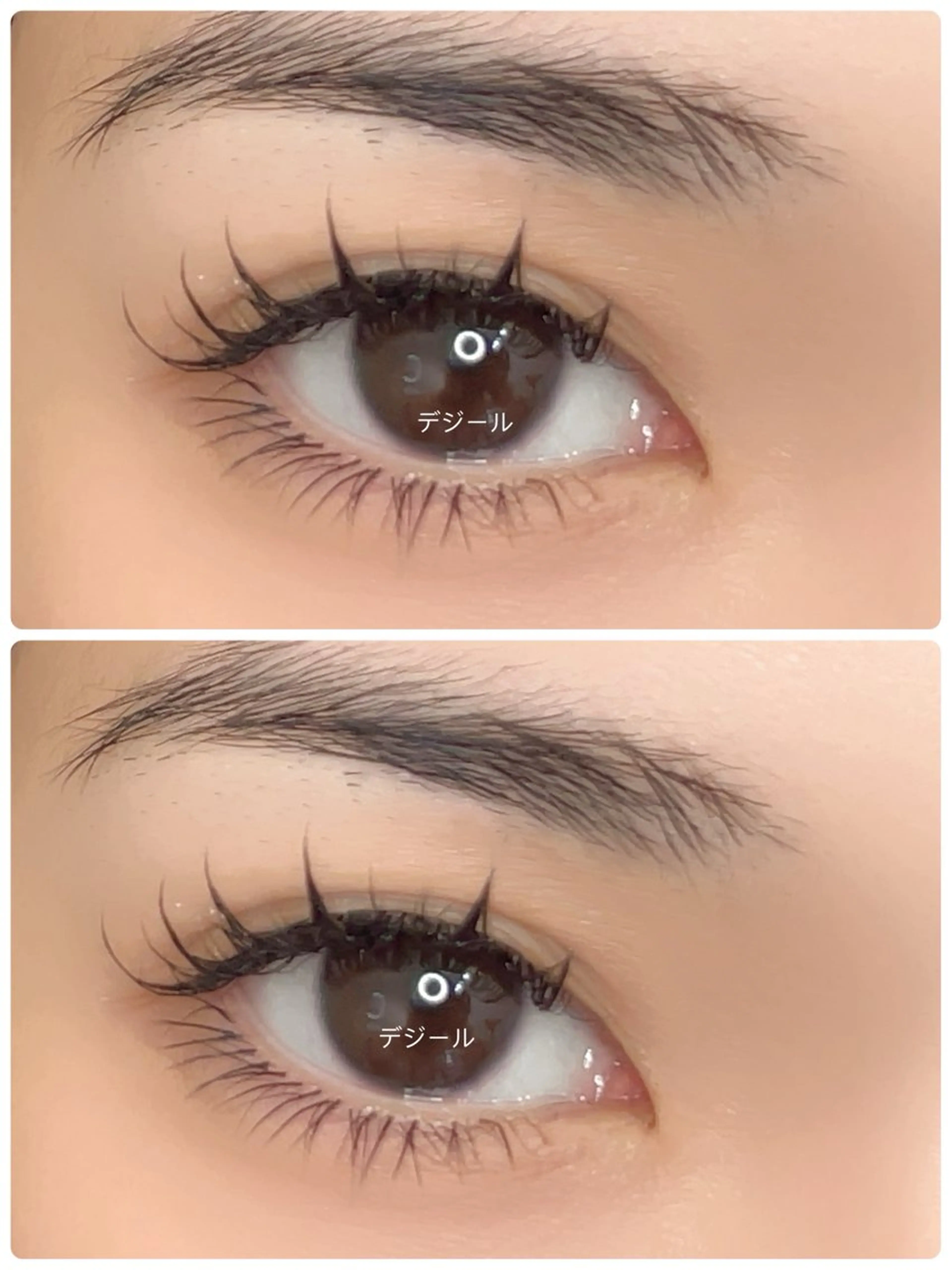 マツエク・マツパ 🌹みなみ🌹 清末のマツエク・マツパデザイン