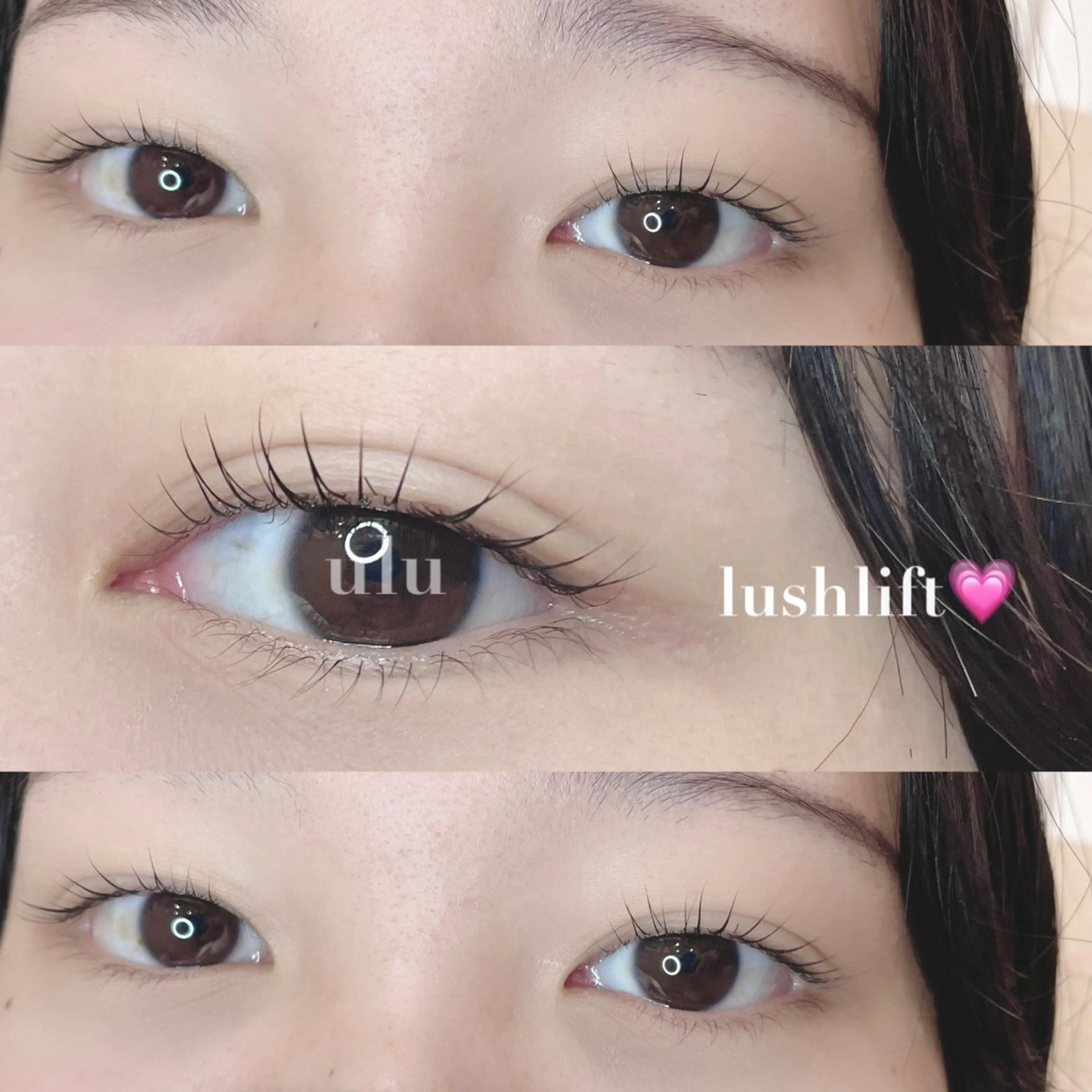 マツエク・マツパ まつげパーマ ulu MISAKI /ﾊﾟﾘ/ﾏﾂｴｸのマツエク・マツパデザイン