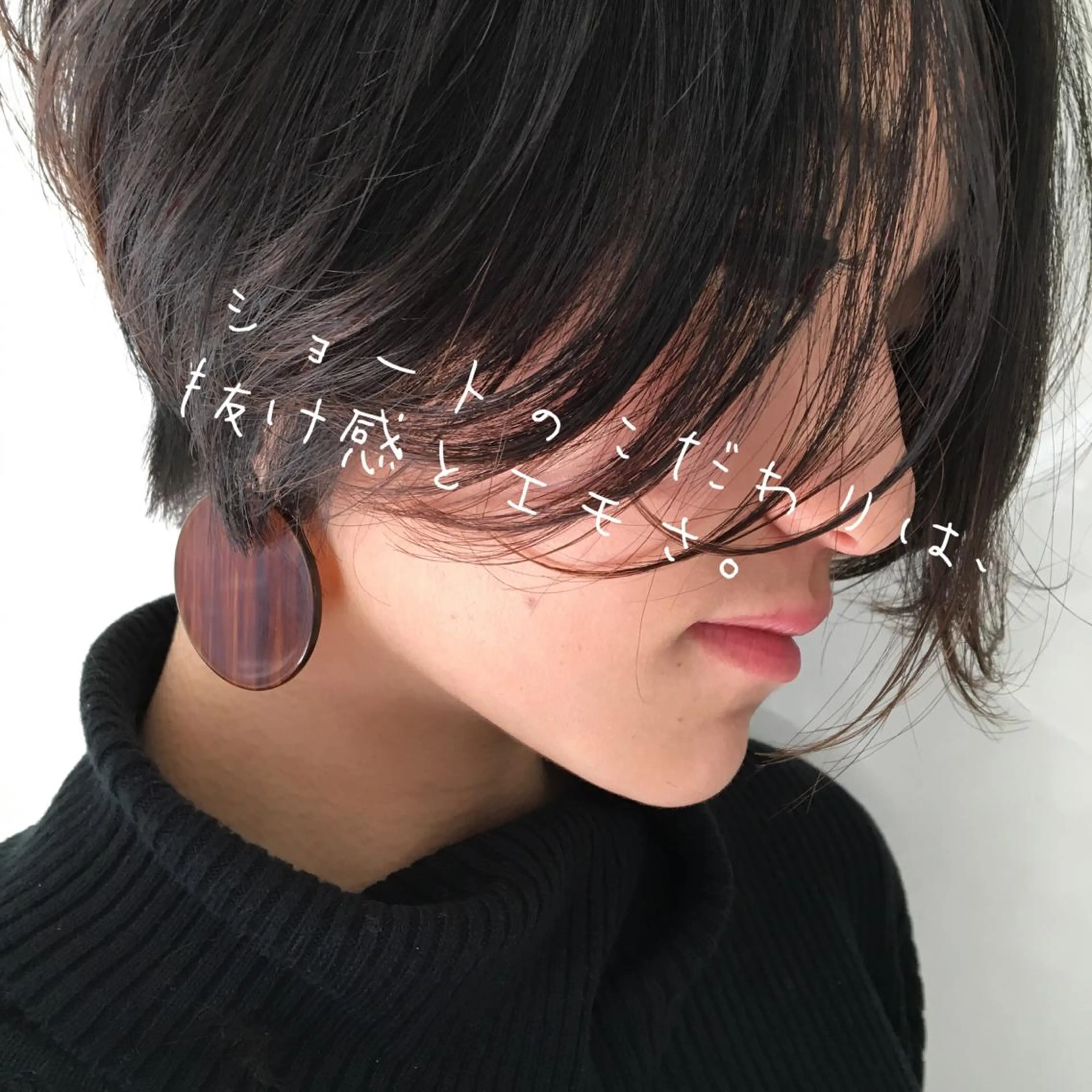 ショート 🤎🧸ショート職人 戸田 竜斗🧸🤎のヘアスタイル