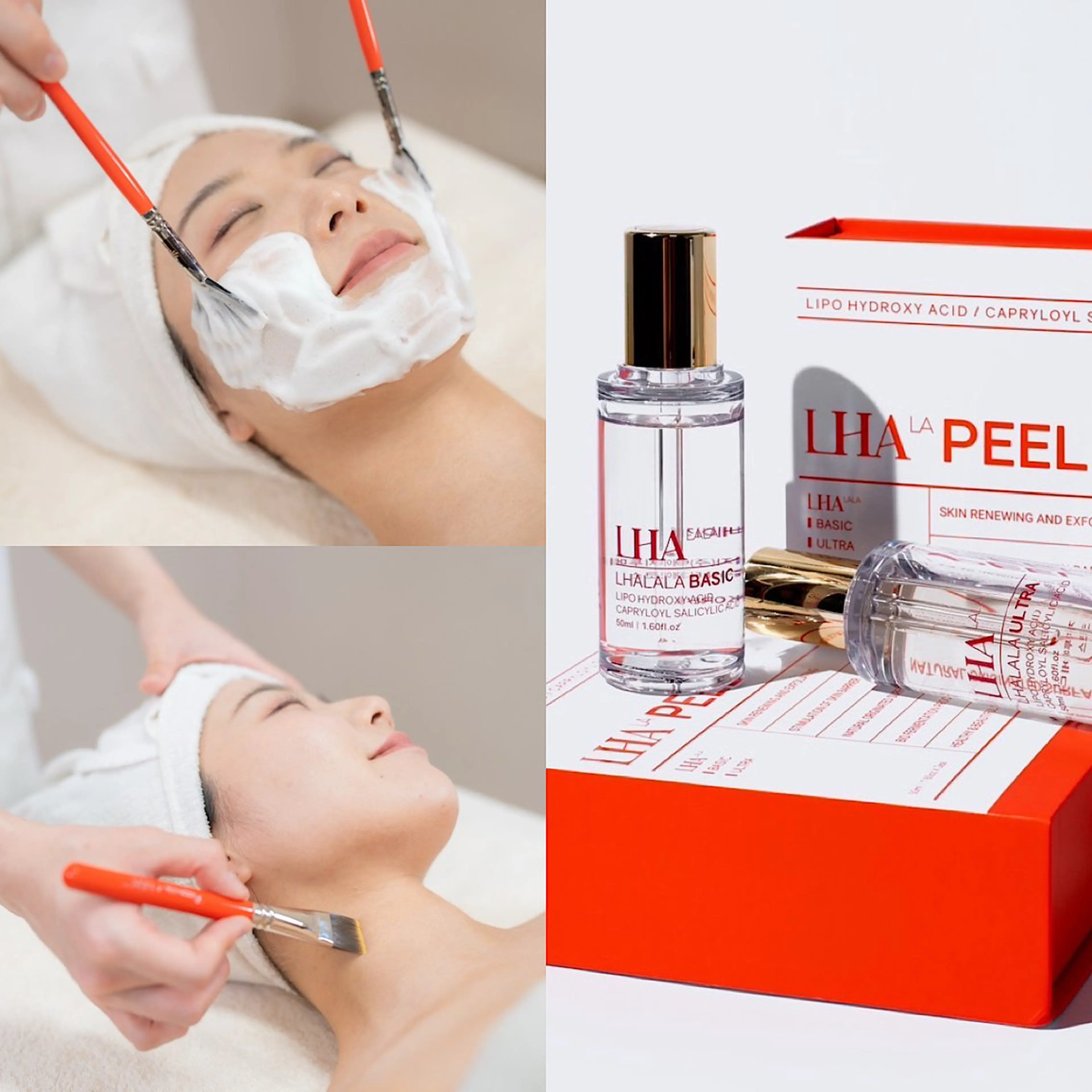 韓国🇰🇷で大人気のララピール❣️ツヤ✨ハリ✨透明美人肌の写真