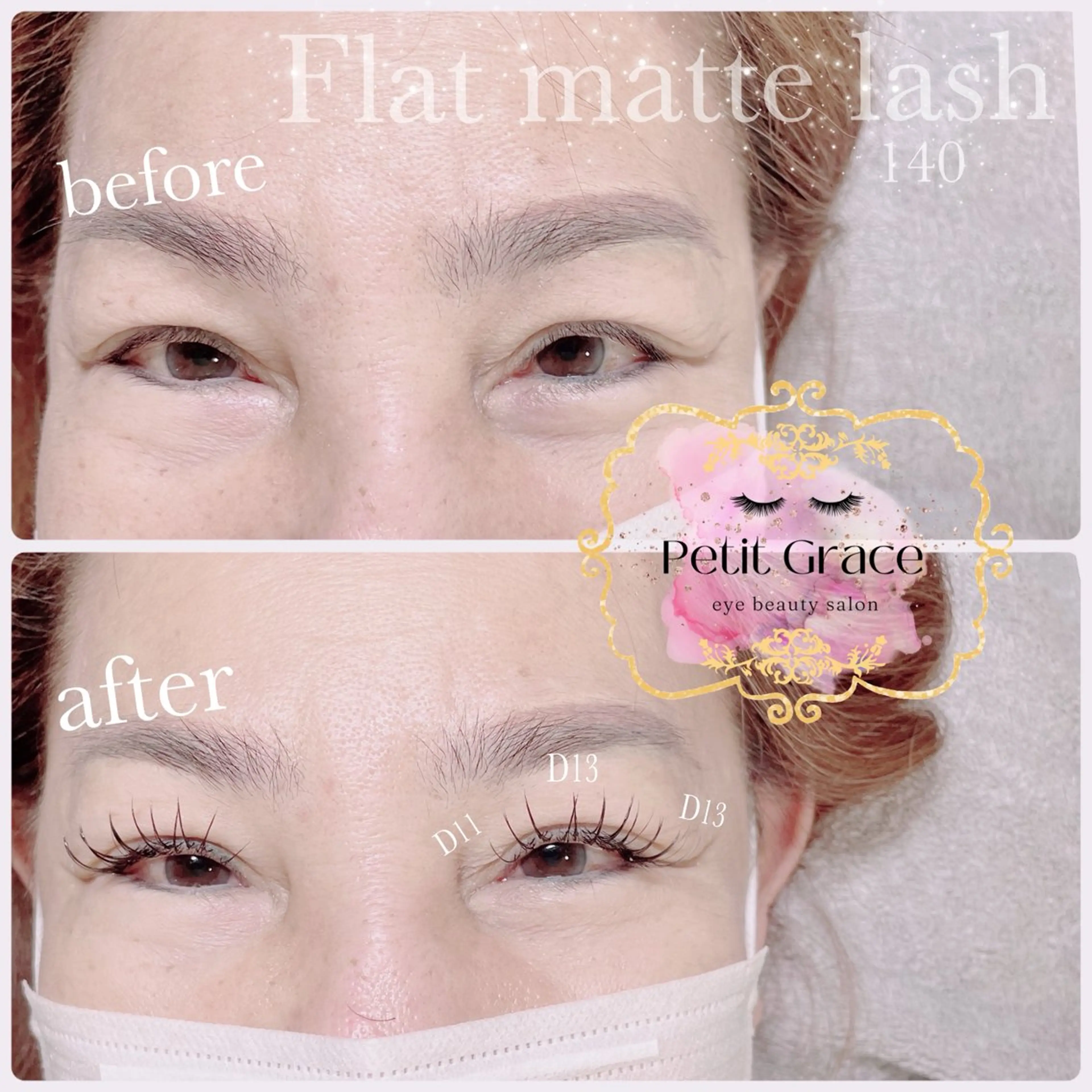 マツエク・マツパ Petit graceのマツエク・マツパデザイン