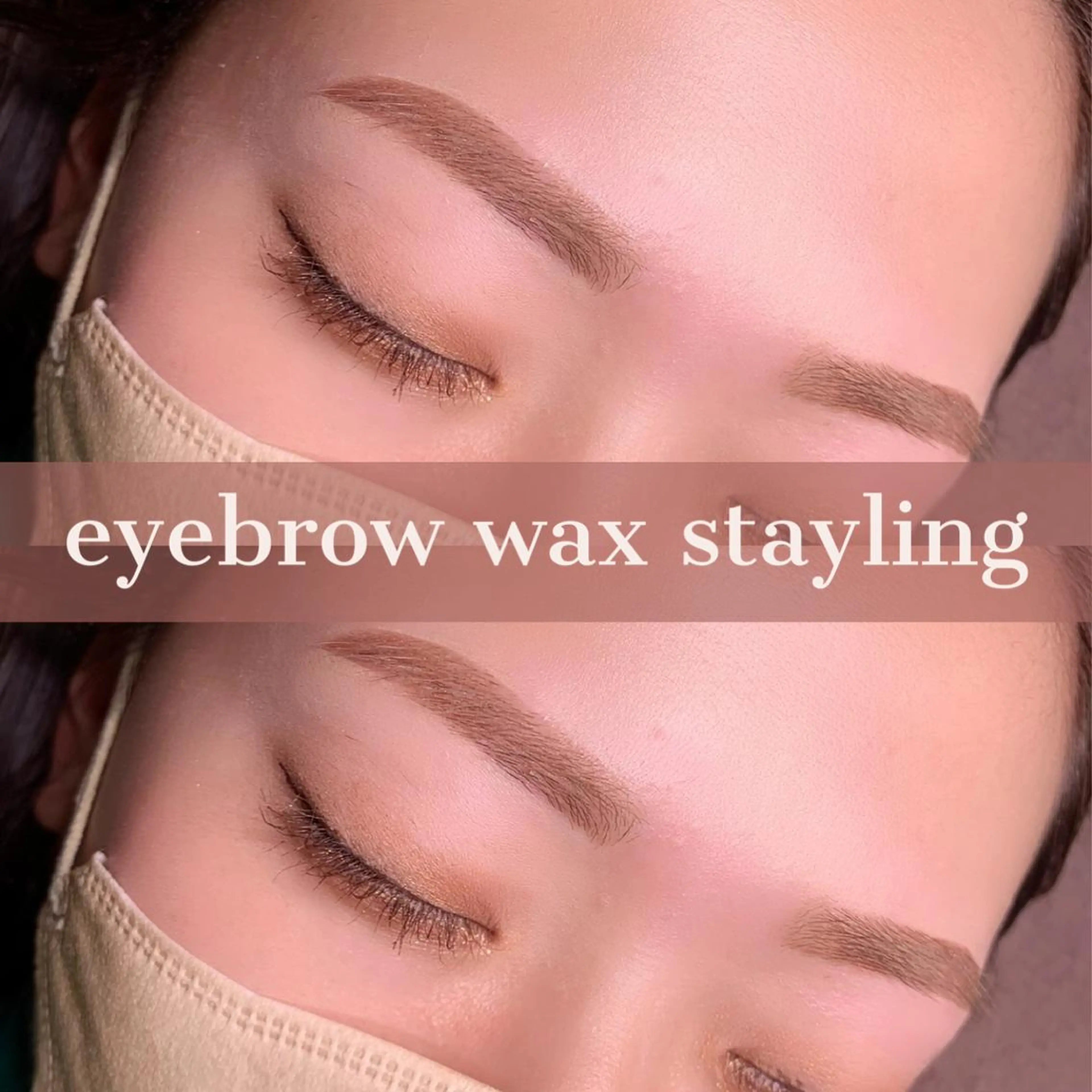 アイブロウ ワックス脱毛 眉カット その他(アイブロウ) Elle Charmeのマツエク・マツパデザイン