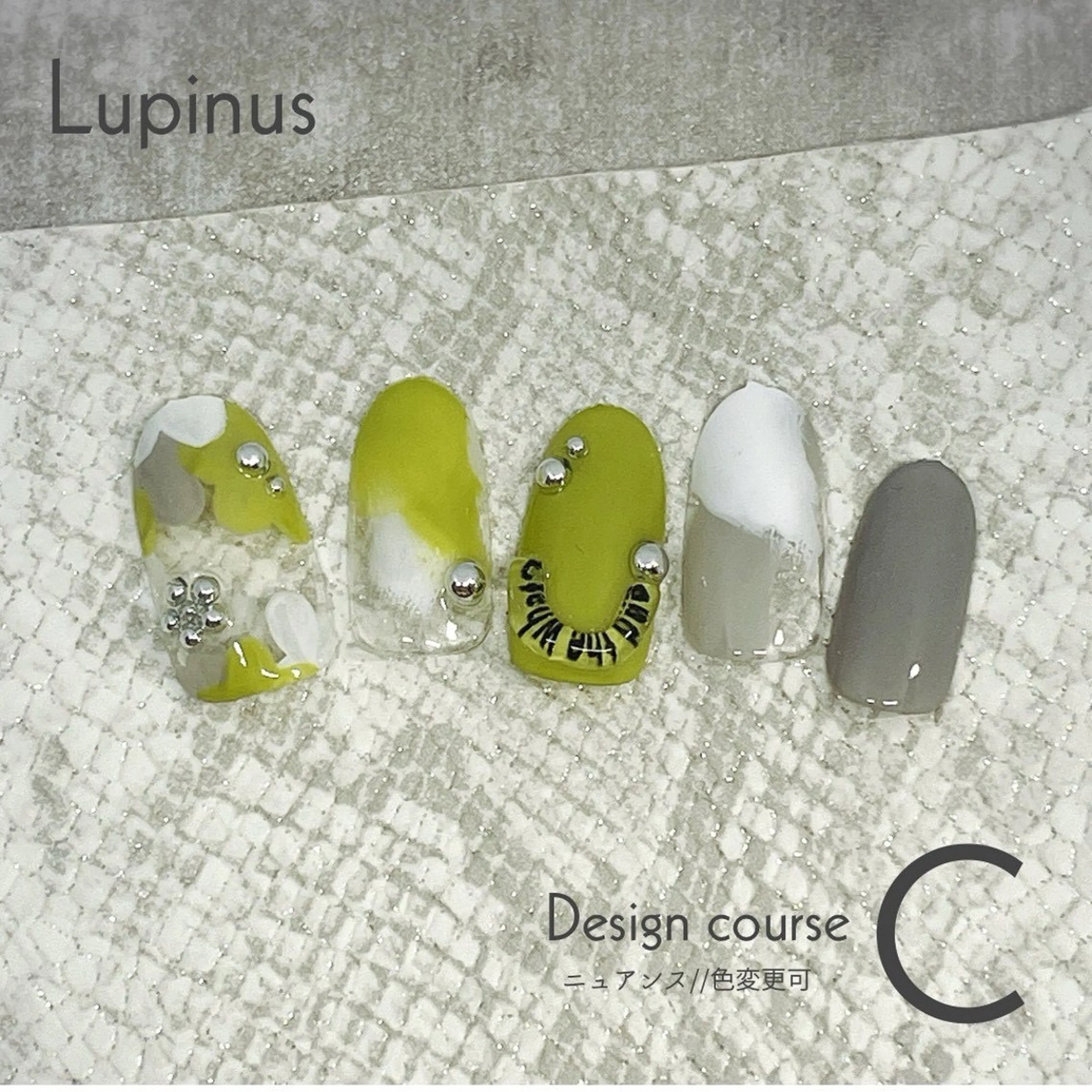 ネイル 南草津 Lupinusのエステ・リラクイメージ