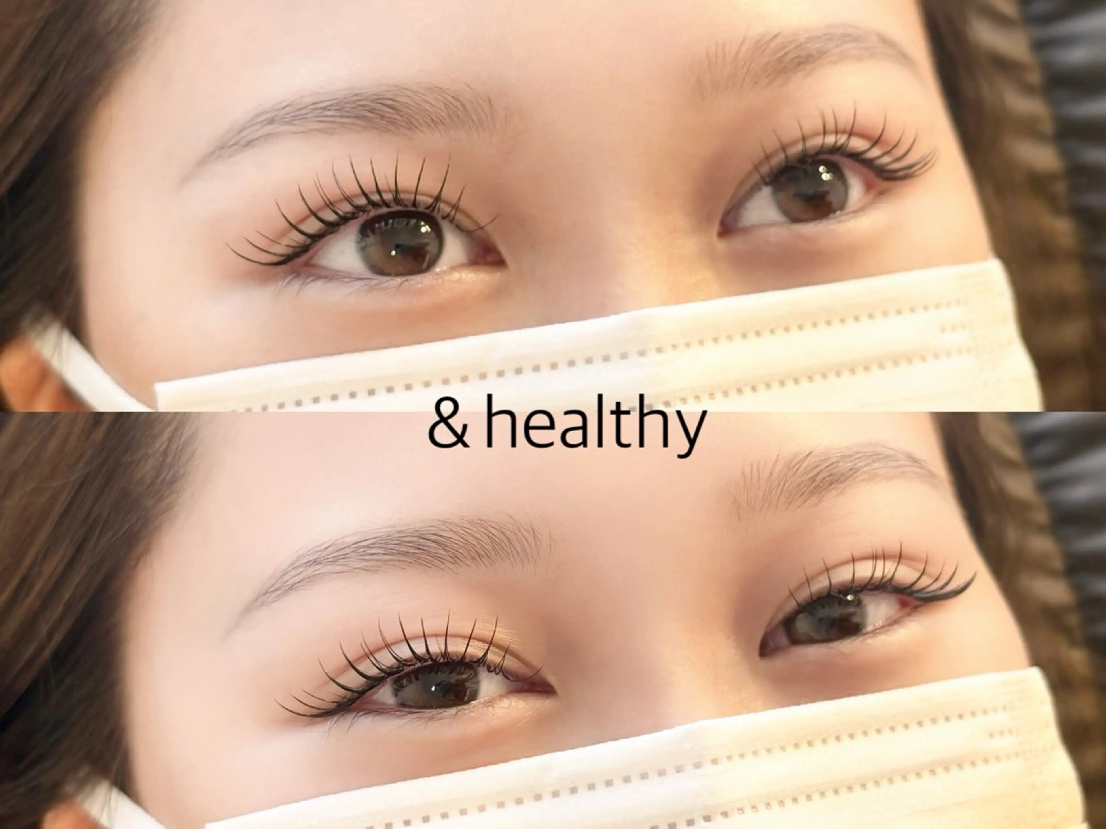 ミニモ限定❣️《&healthy》💞アンドヘルシーフラットラッシュ80本+まつ毛パーマの写真