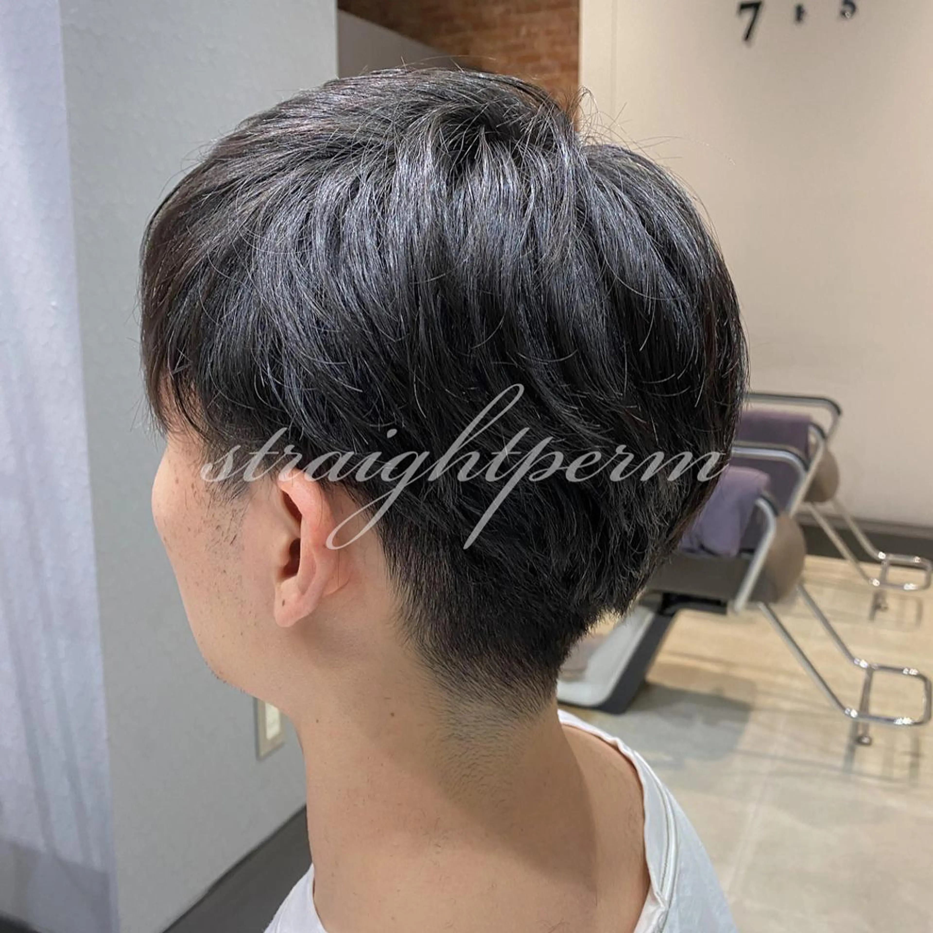 ショート パーマ メンズ わたなべ りょうのヘアスタイル