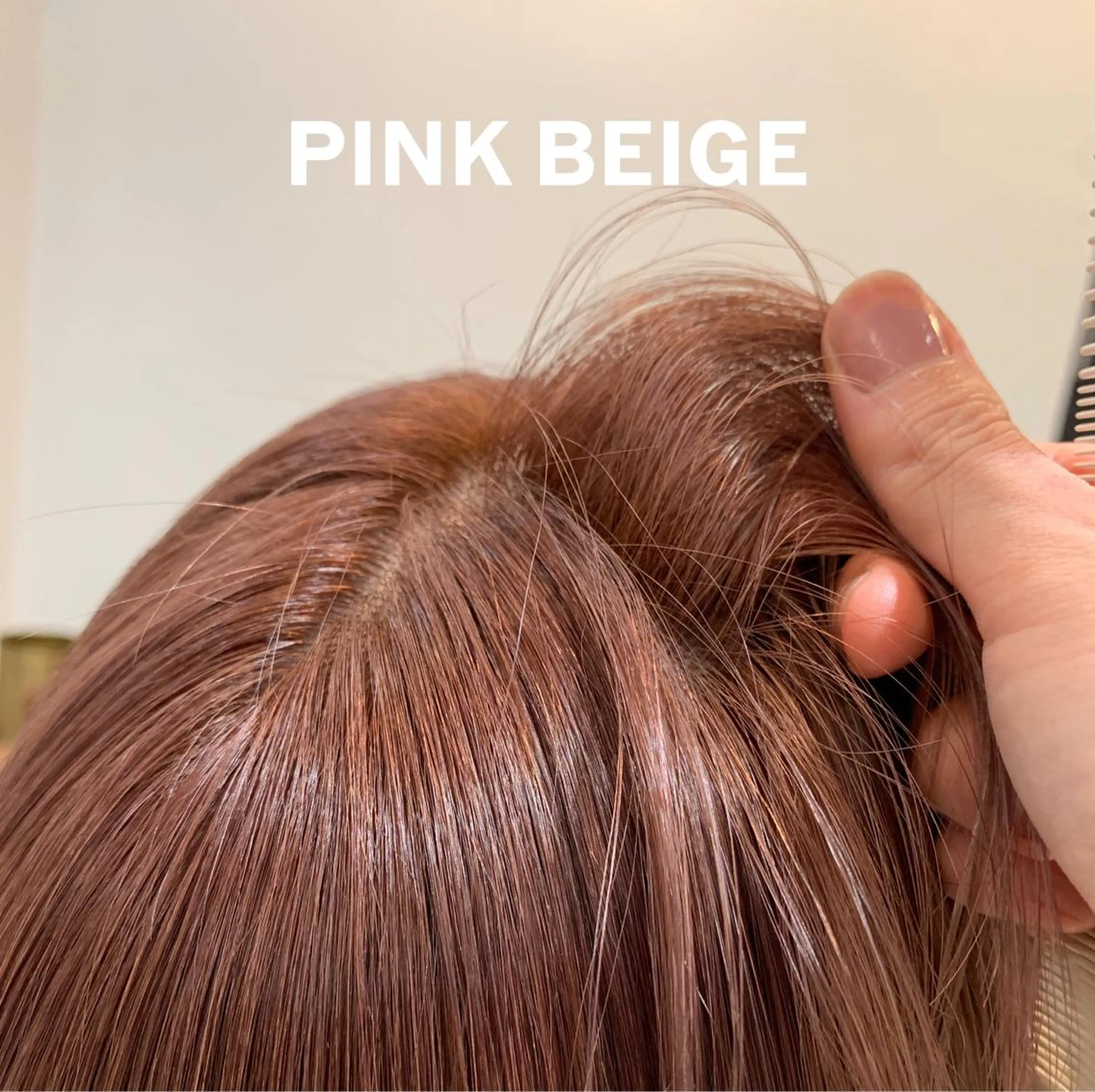 カラー カット ヘアカラー yupi🐈‍⬛ レイヤー/パーマのヘアスタイル