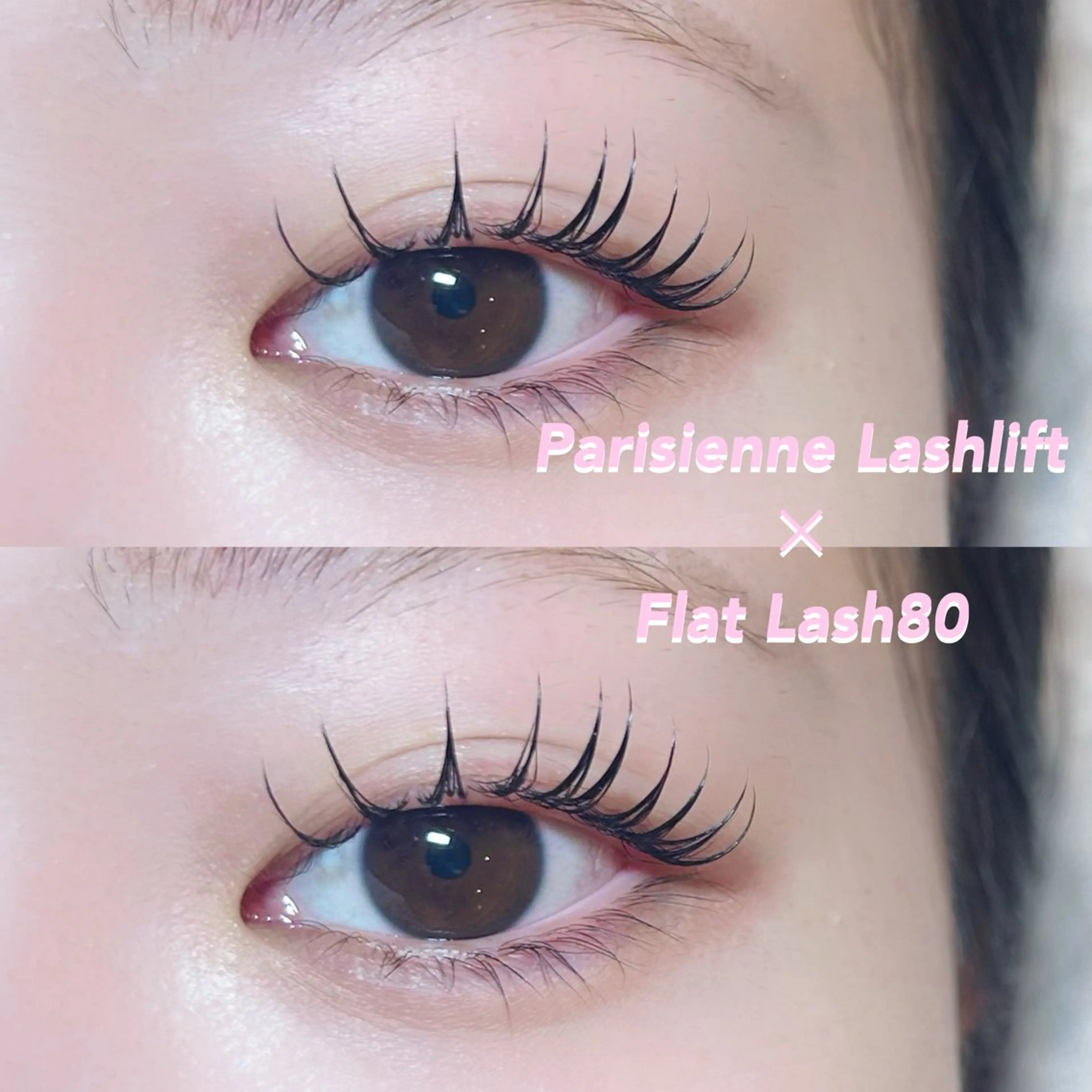 マツエク・マツパ 💌 ユイ✮パリエクのマツエク・マツパデザイン