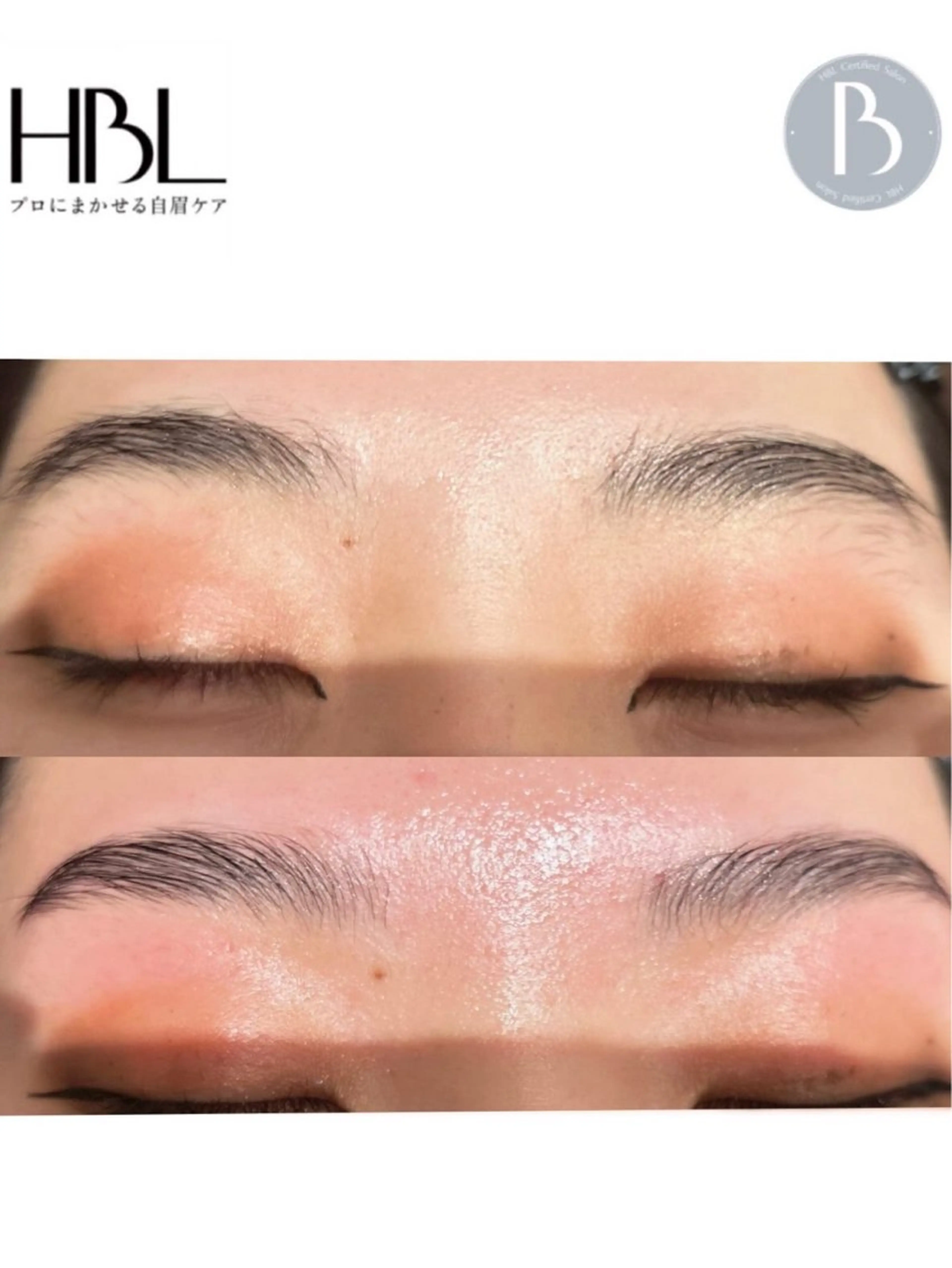 アイブロウ Lien&me NIINAの眉毛・アイブロウイメージ