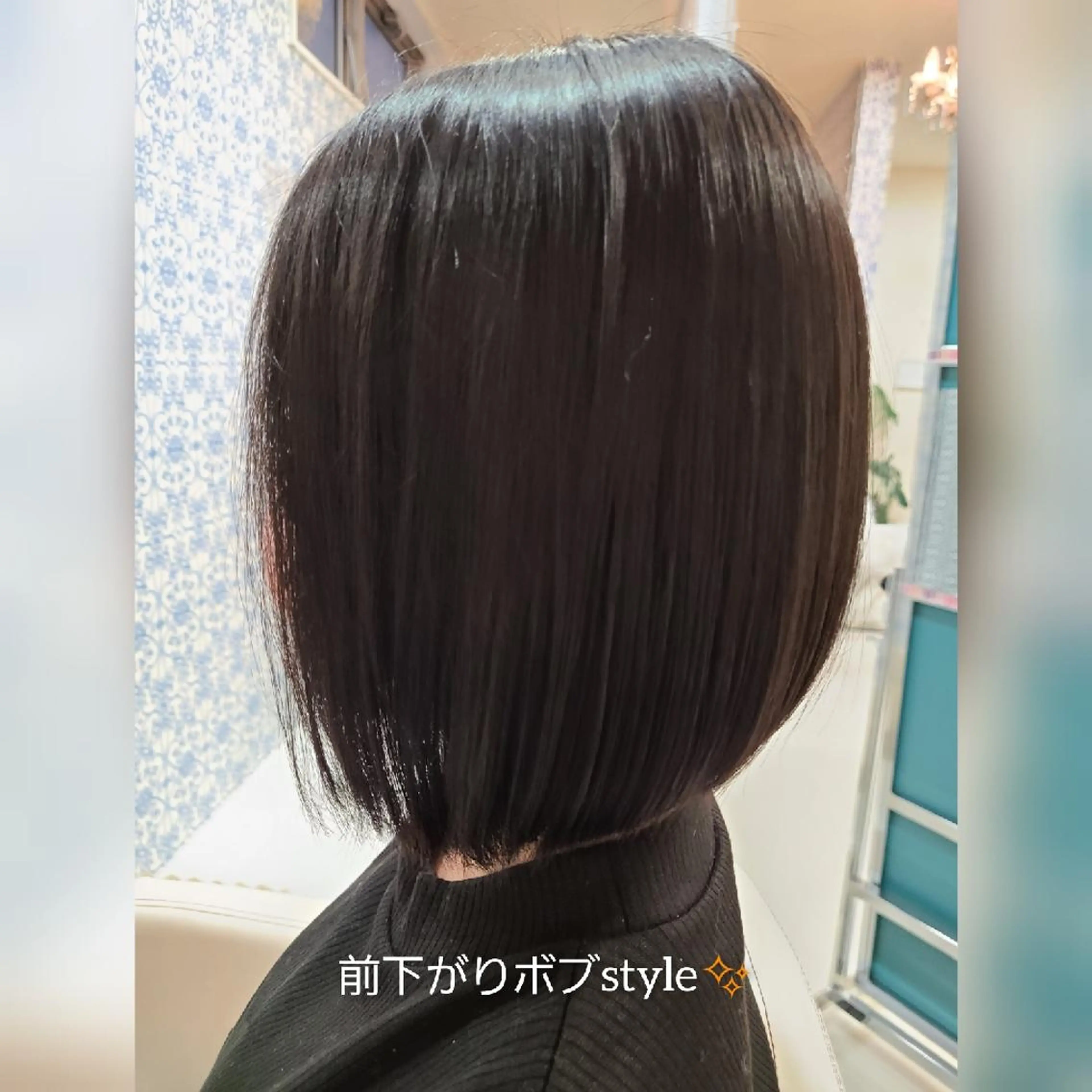 ショート 【トータル美容】 Eternityのその他イメージ