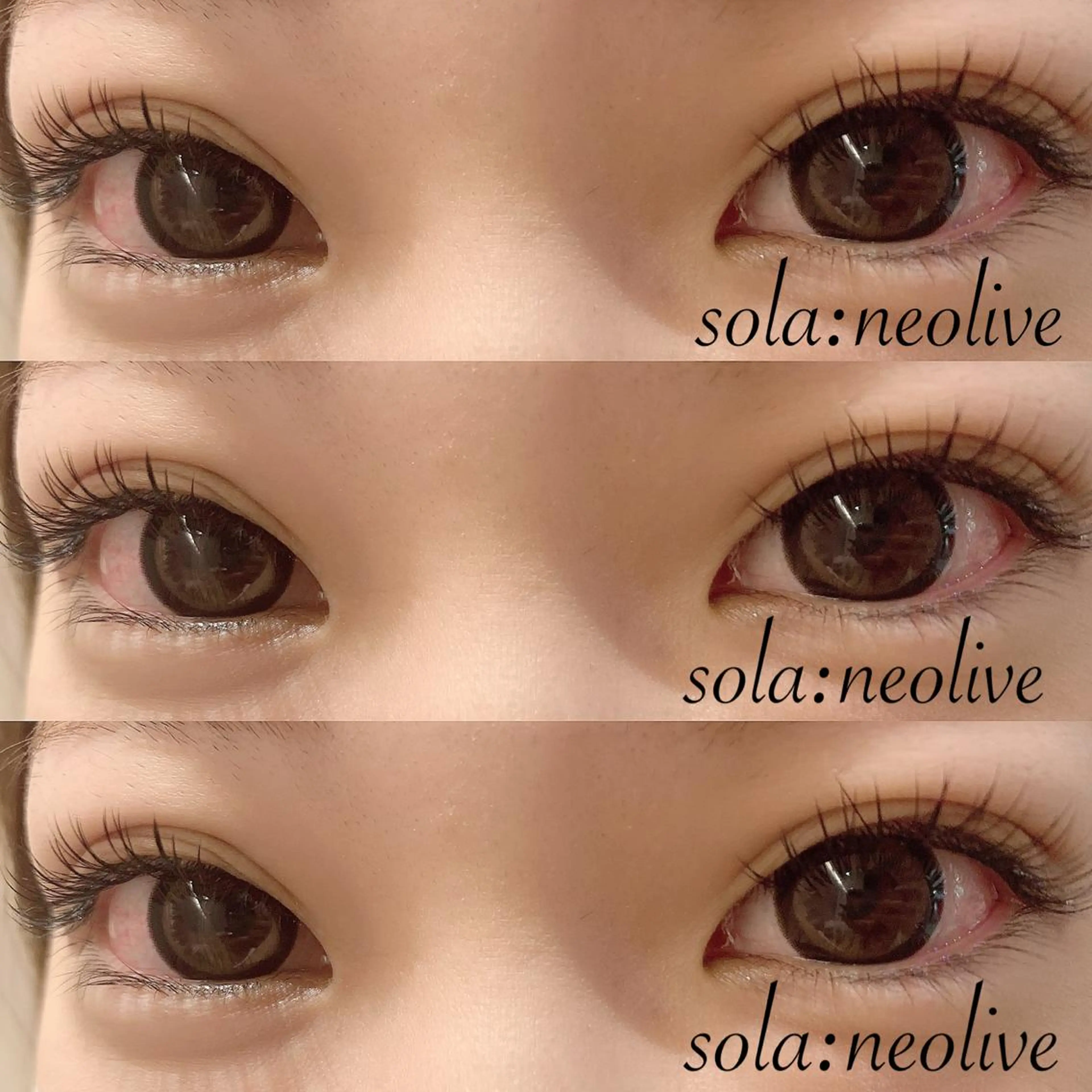 マツエク・マツパ sola: neolive山崎のマツエク・マツパデザイン