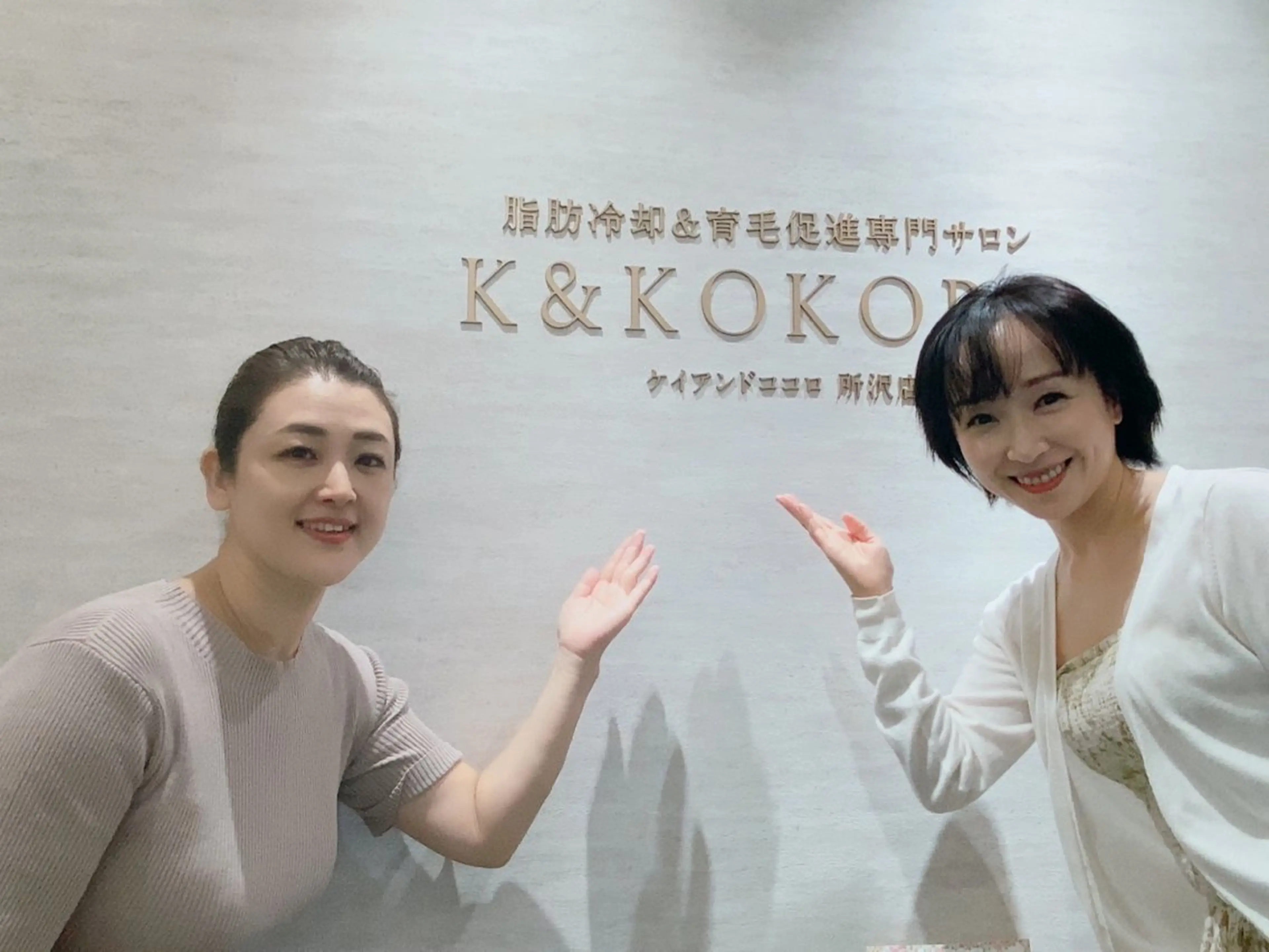 エステ 脂肪冷却&育毛促進 K&KOKOROのエステ・リラクイメージ