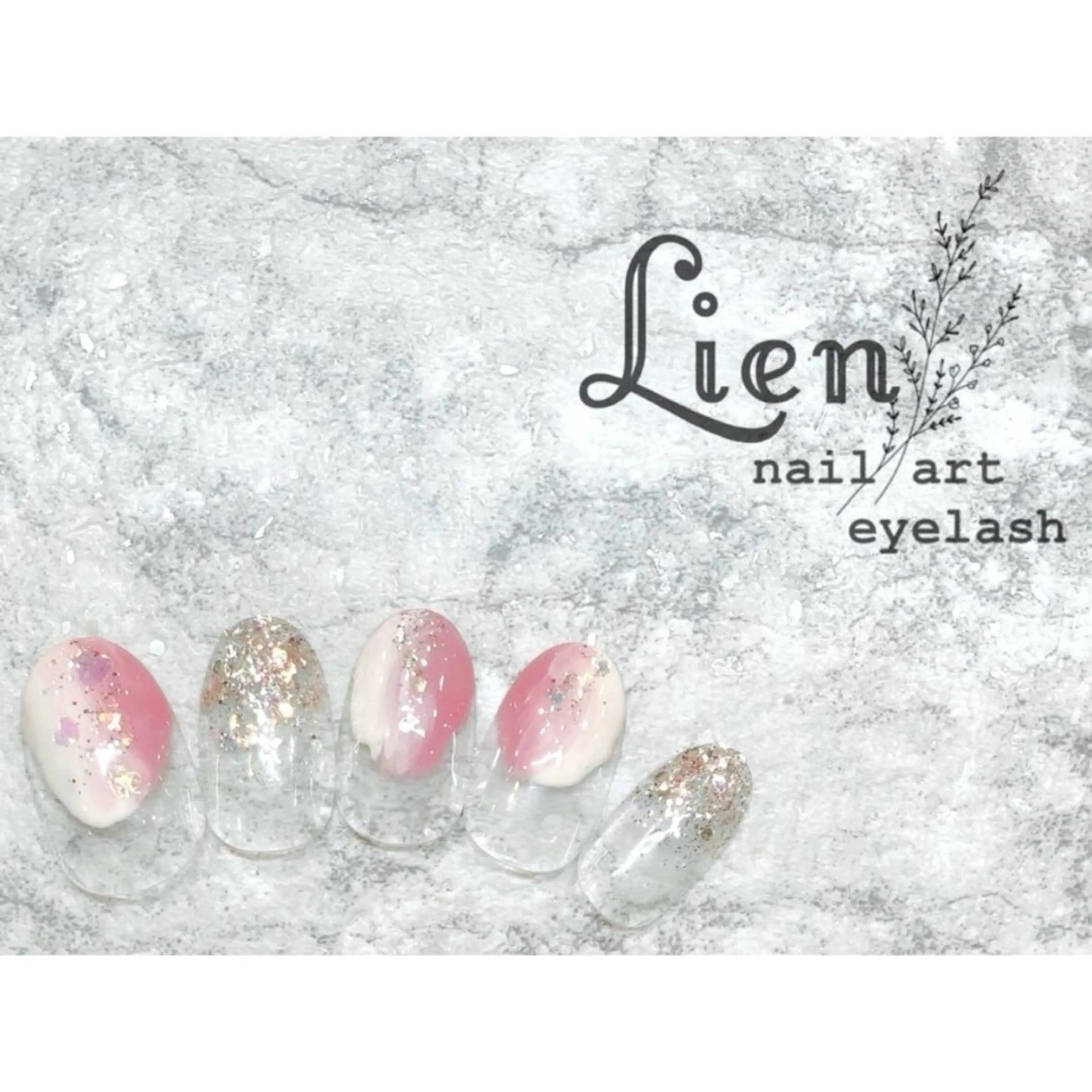 ネイル クリアネイル ニュアンスネイル Lien 川崎店のネイルデザイン