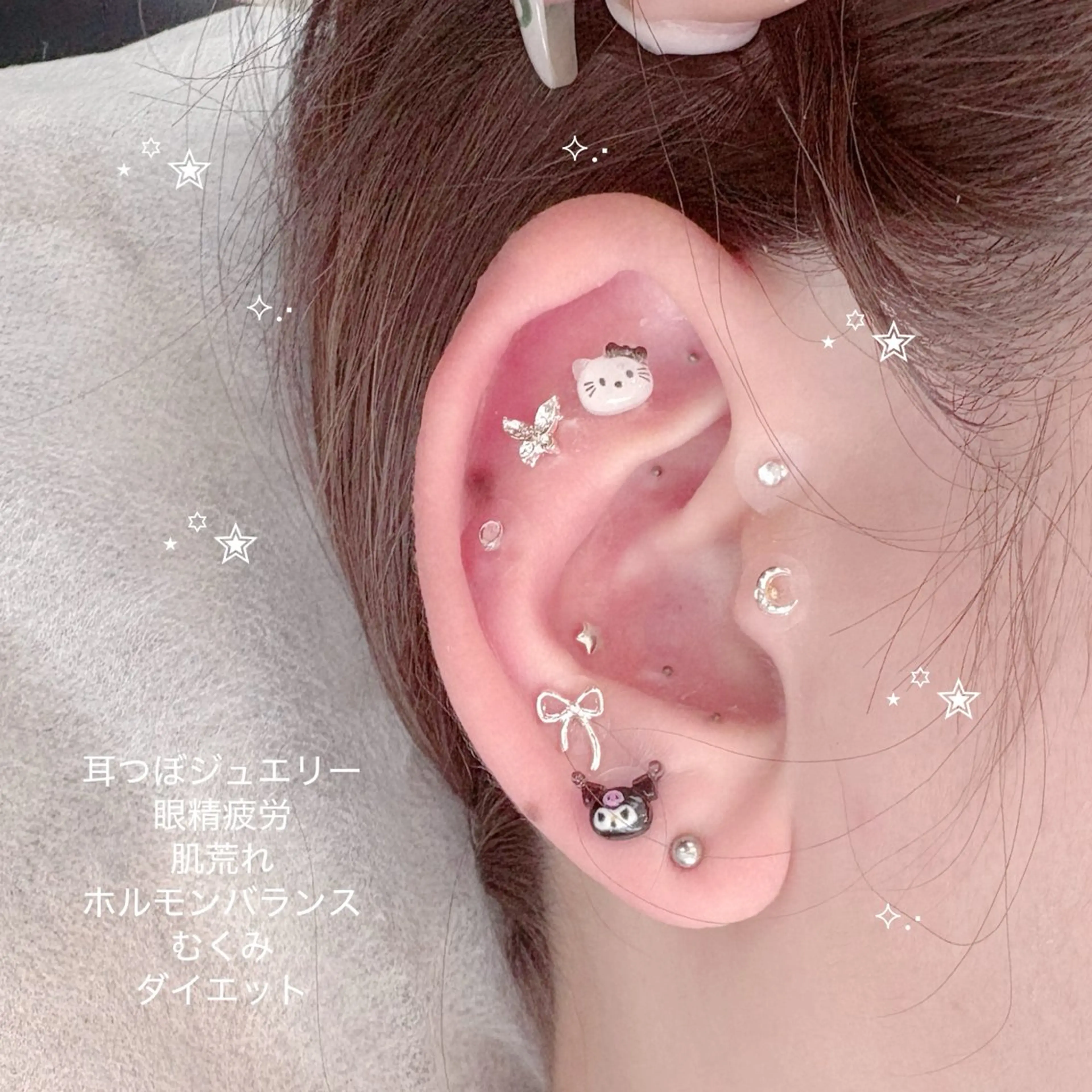 Vie  Ange erikaの眉毛・アイブロウイメージ