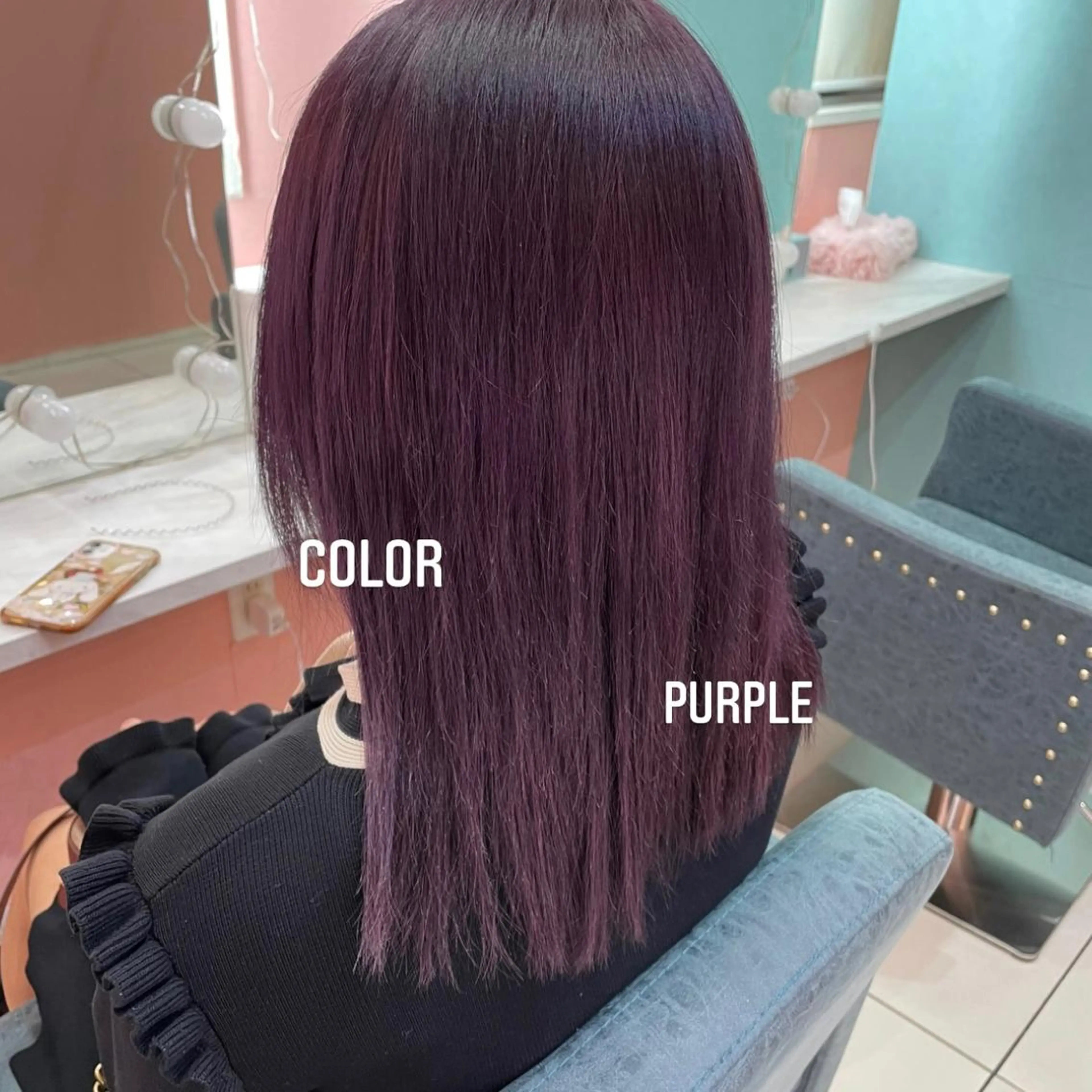 ミディアム カラー ヘアカラー トリートメント エクステ🩵ブリーチ 韓国ヘア🩵KAEのヘアスタイル