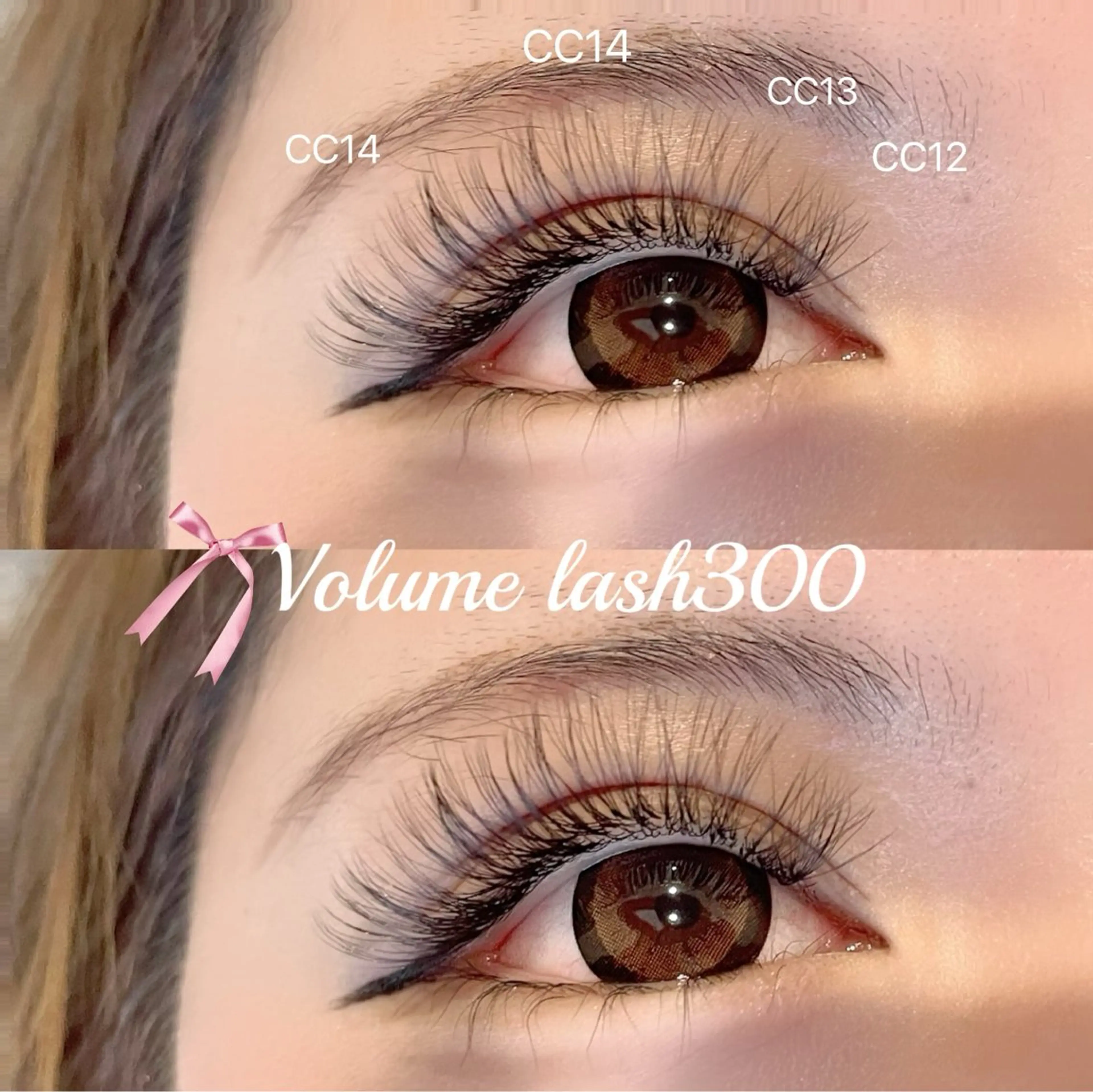 期間限定【技術向上の練習モデル様募集】🎀ボリュームラッシュ300本🎀オフ別途(オフ有+15分)の写真