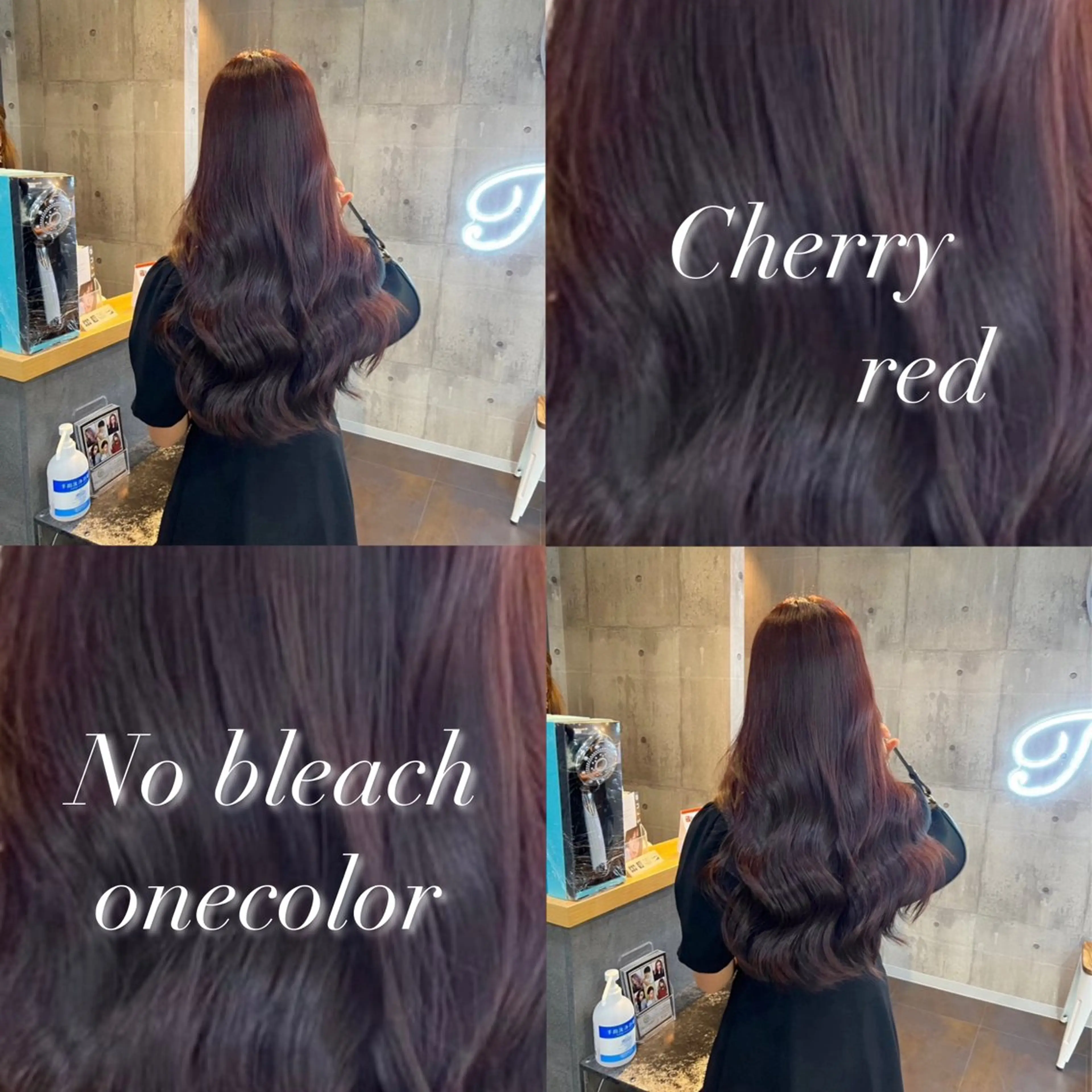 ロング ヘアカラー トリートメント rex 中野所属・透明感ハイトーン カラー🦋🌧希咲のヘアスタイル