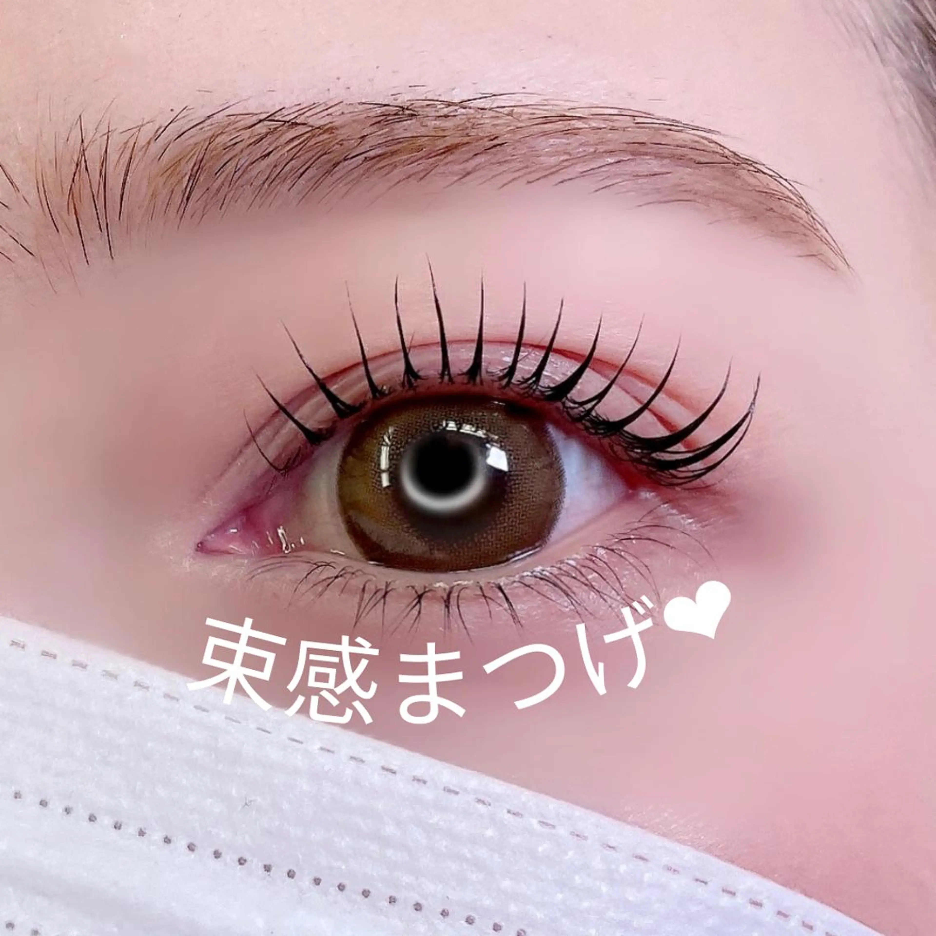 マツエク・マツパ マツパ 大阪福島韓国束感まつ げ Sayaka🤍のマツエク・マツパデザイン