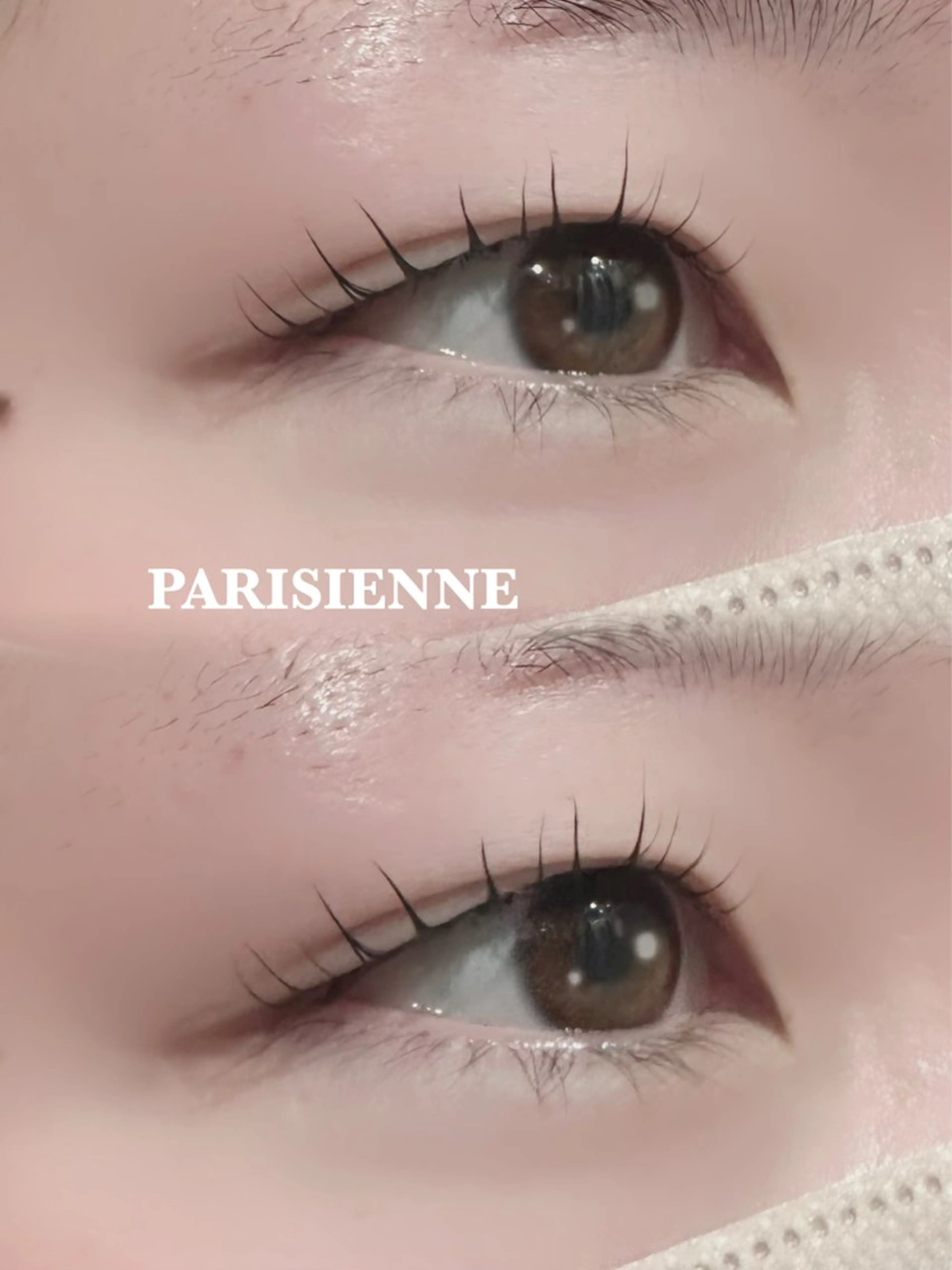 マツエク・マツパ パリジェンヌラッシュリフト マツパ 河原 晴香のマツエク・マツパデザイン