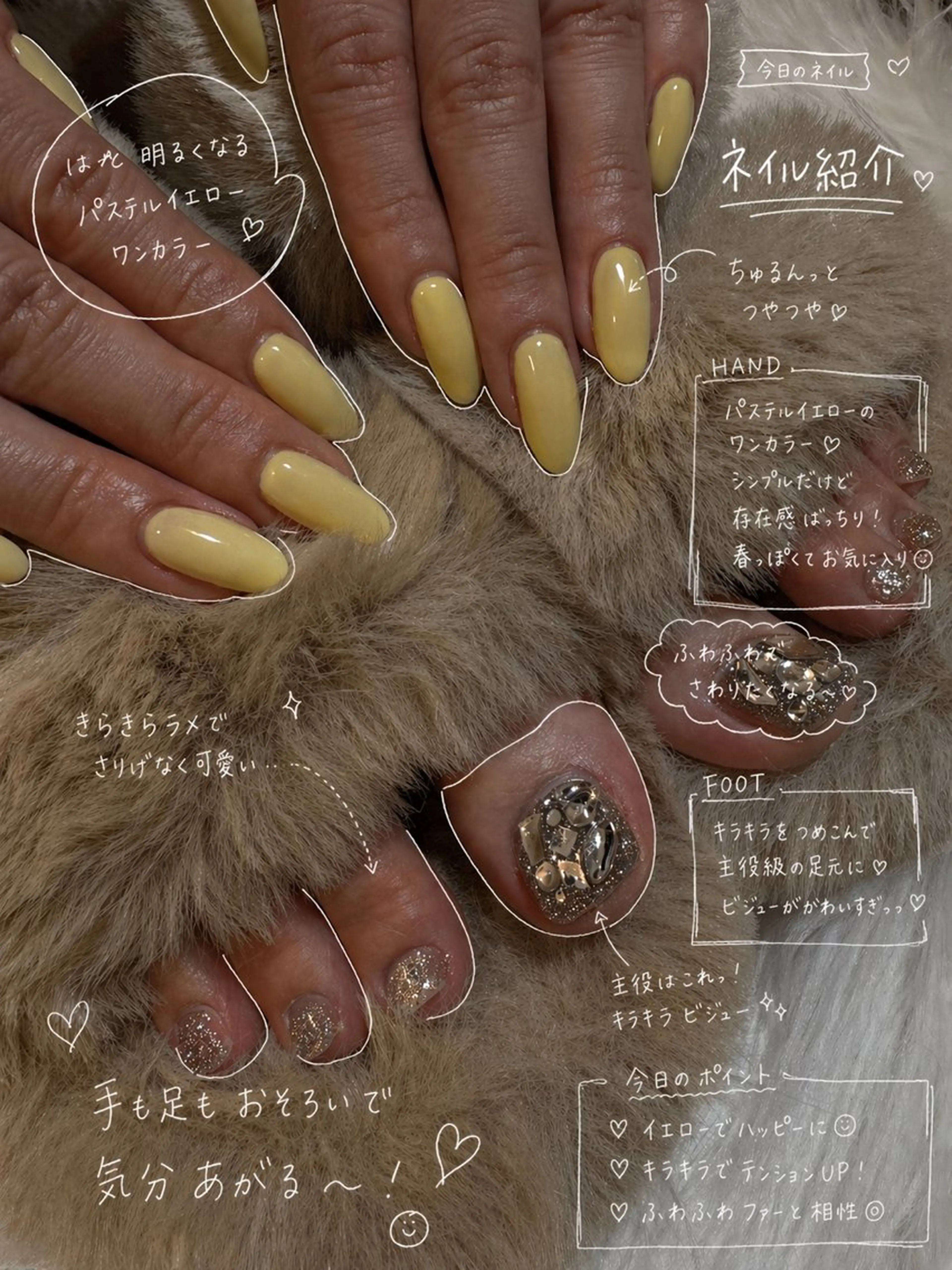 ミディアム イエローカラー ワンホンネイル/ 韓国ネイルMAKIのネイルデザイン