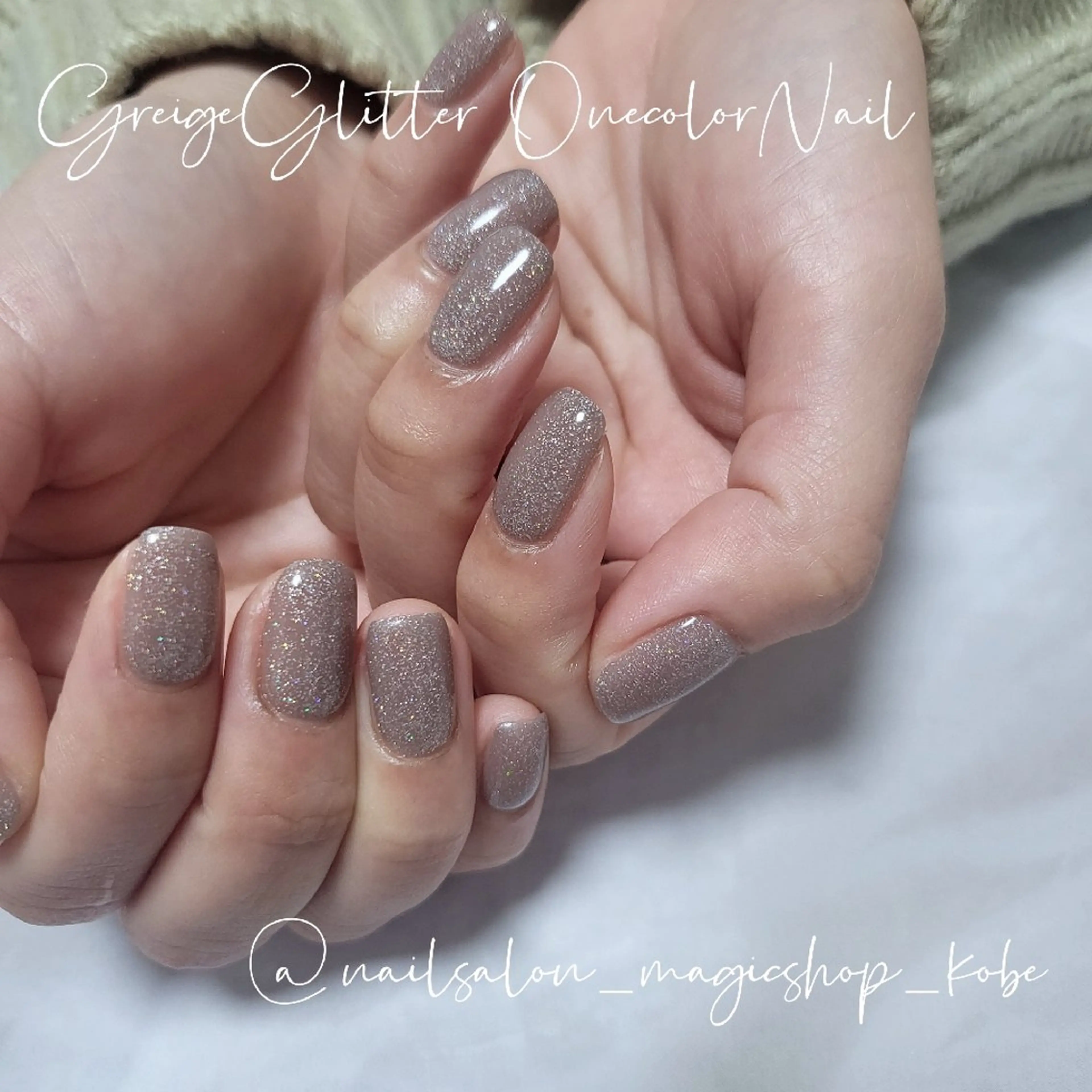 ネイル ジェルネイル ラメ(グリッター) ワンカラーネイル ソフトジェル スクエアネイル ハンドネイル Nailsalon MagicShopのネイルデザイン