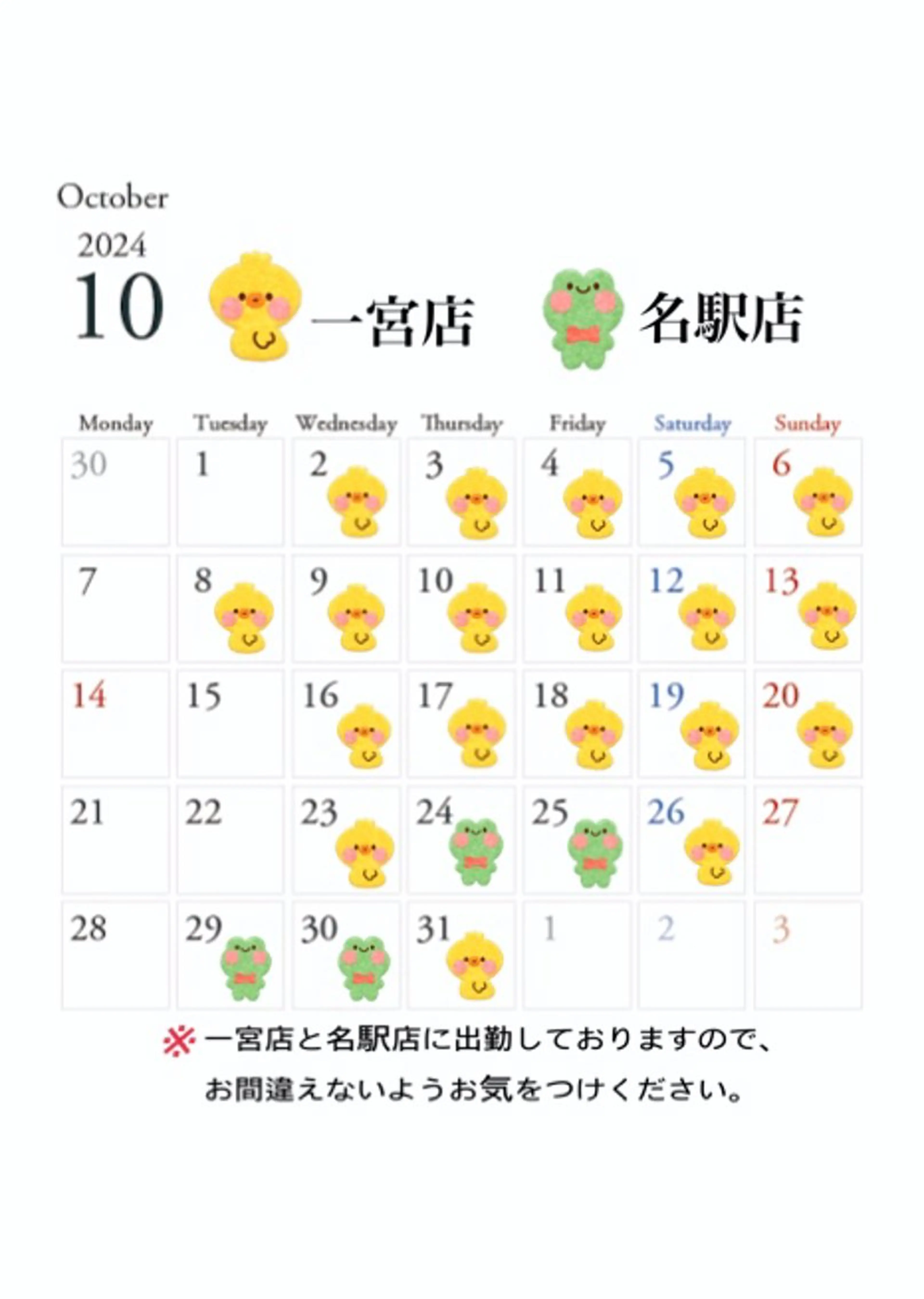 ネイル Lico Ryoのネイルデザイン