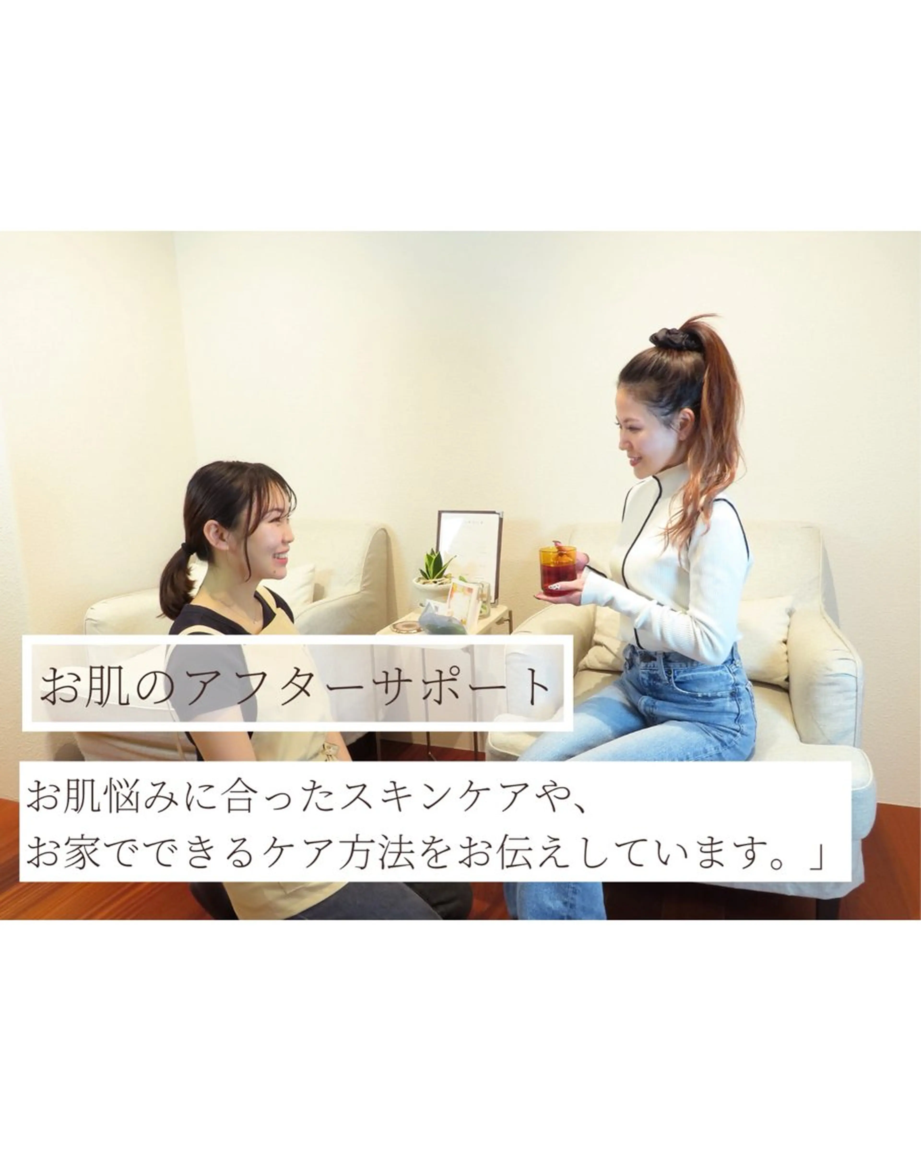 脱毛 Erika komorebi_のエステ・リラクイメージ