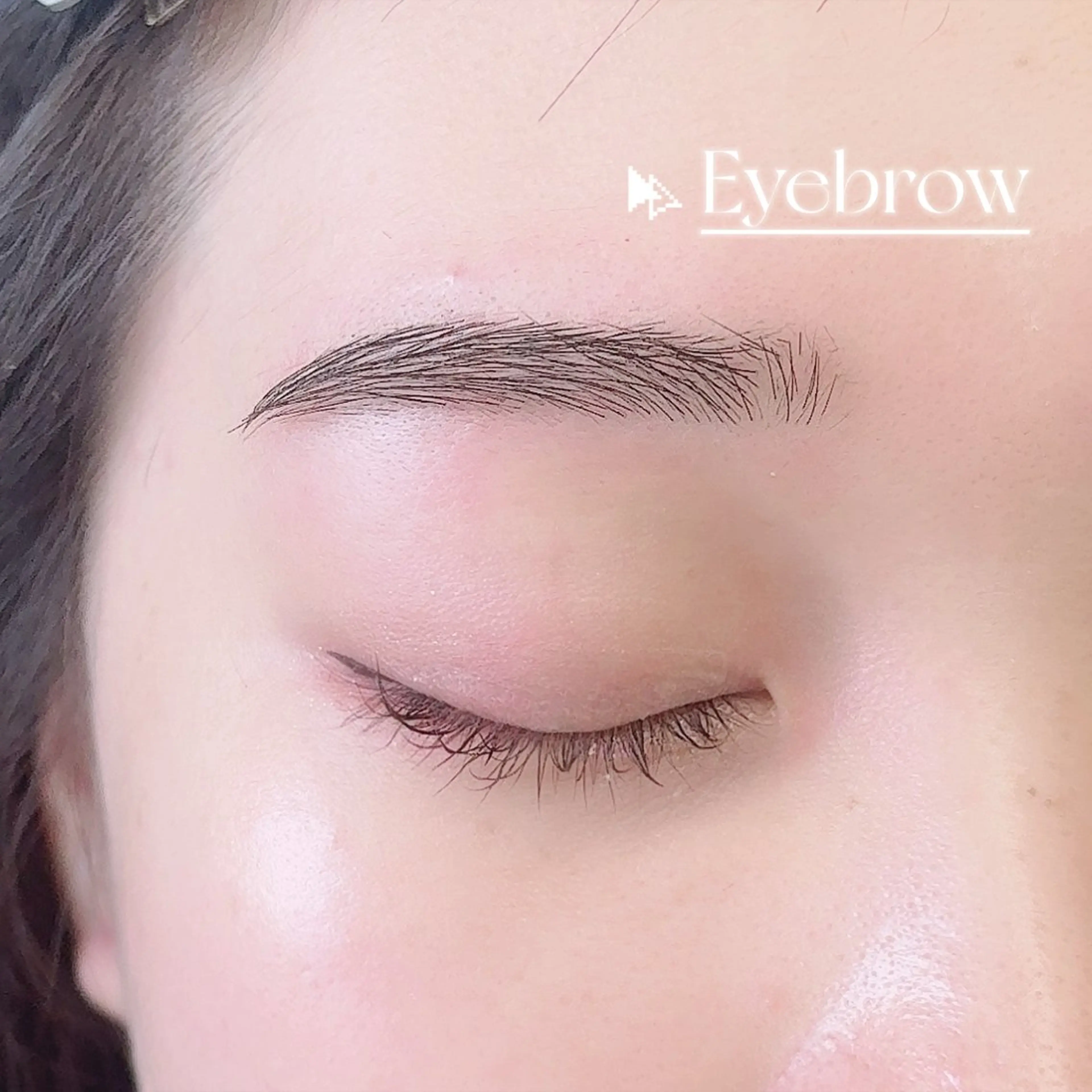 アイブロウ 眉毛ワックス脱毛 オアラテ仙台店🎀 田中萌恵子の眉毛・アイブロウイメージ