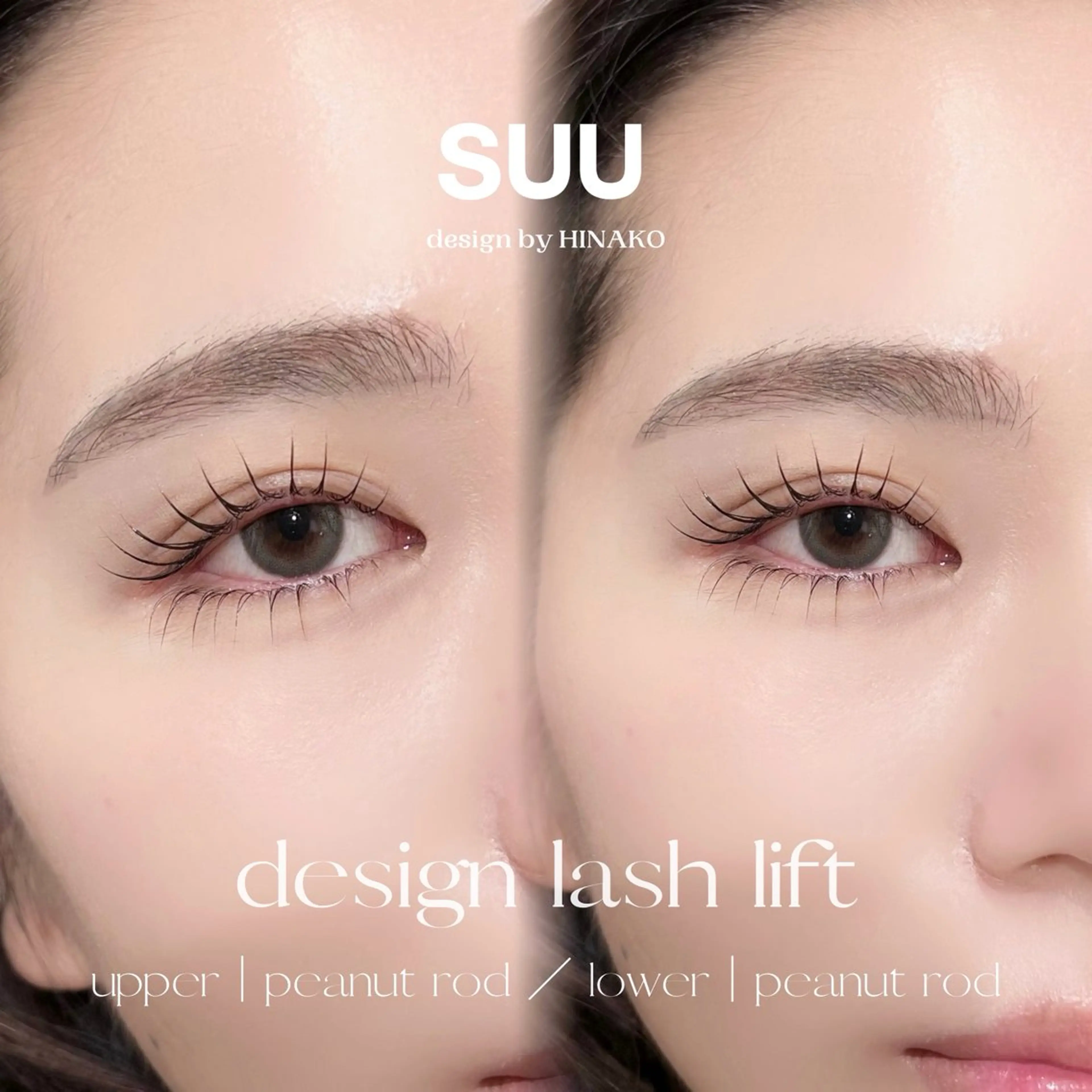 マツエク・マツパ 下まつげエクステ 一重×まつ毛パーマ suu⟡HINAKO ｜パリエク｜マツエクのマツエク・マツパデザイン