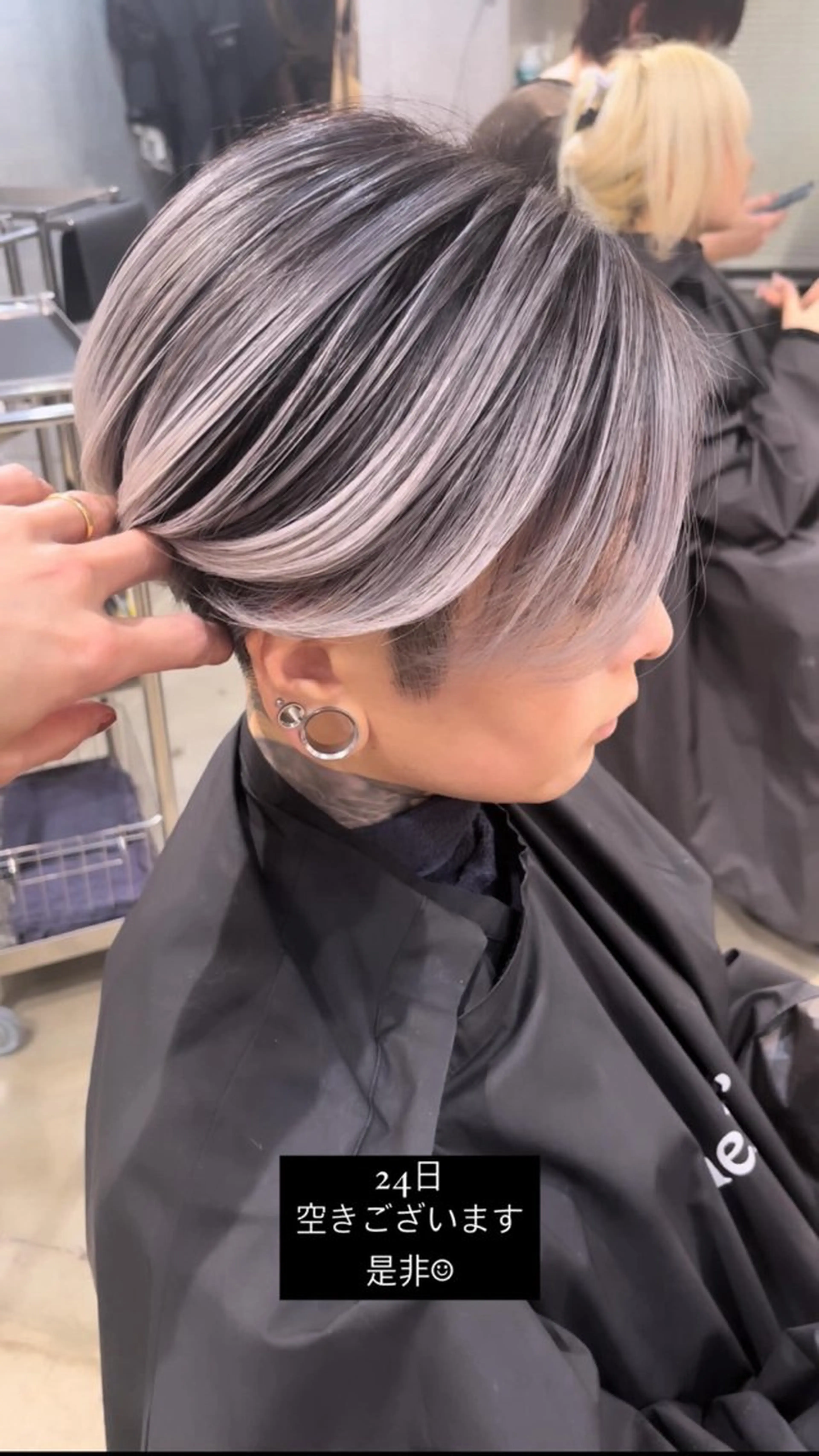 カラー メンズ 池袋シャドールーツ /バレイヤージュ戸田のヘアスタイル