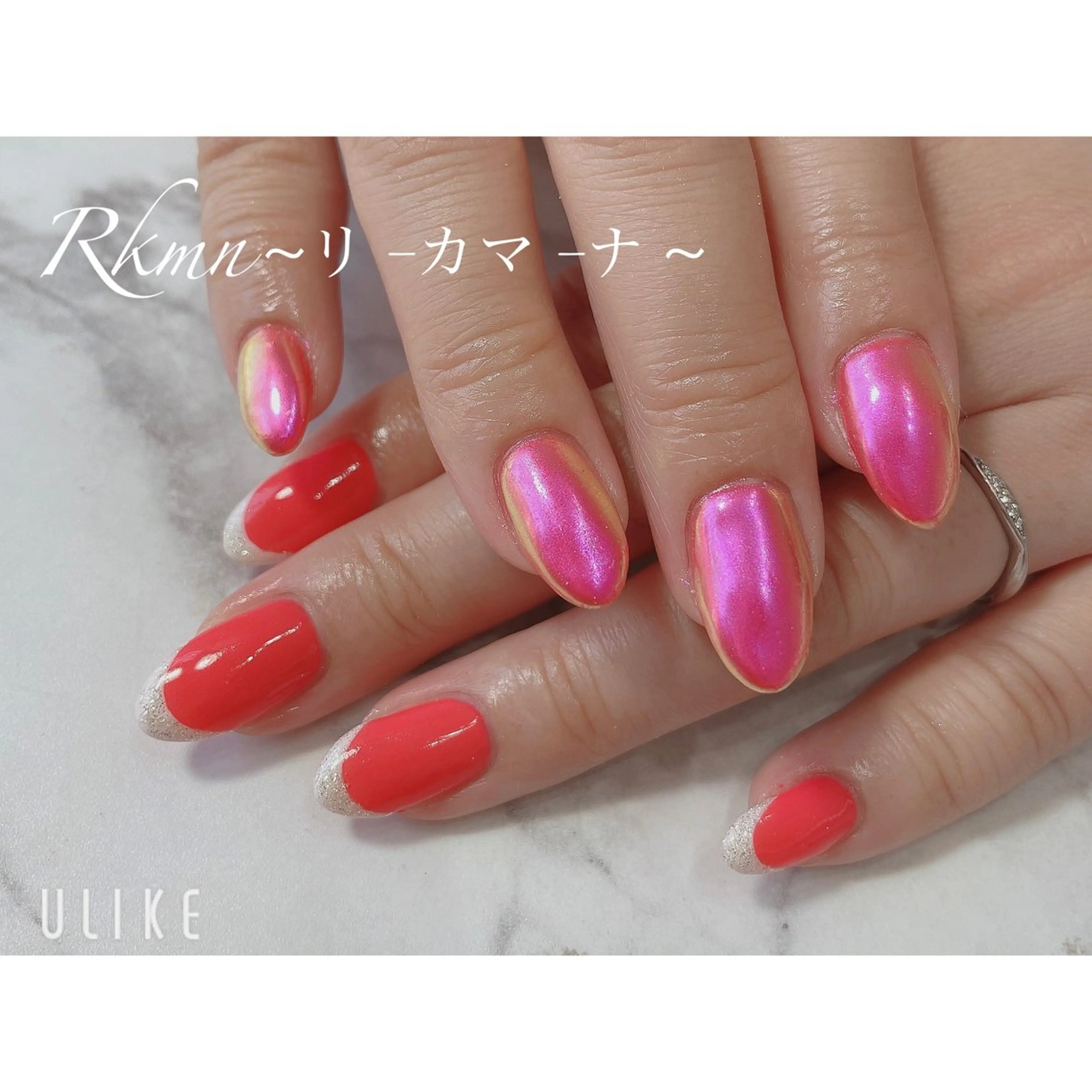 ネイル アートネイル オーロラネイル フレンチネイル 赤色 シルバー ハンドネイル フットネイル ハンドケア Rkmn ~リ-カマ-ナ~のネイルデザイン