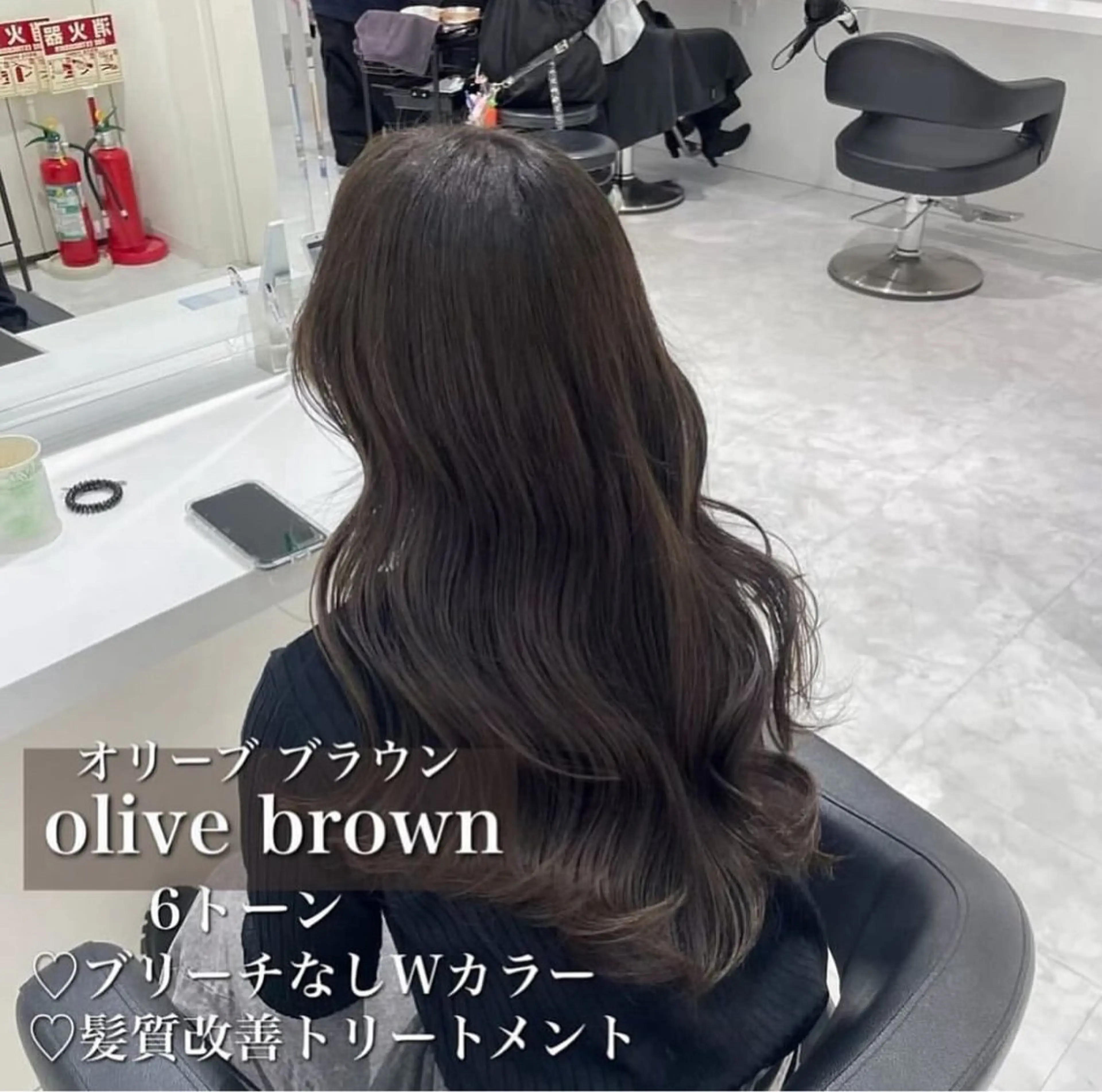 カラー 🤍ブリーチなし ブラウンhimi🤍のヘアスタイル