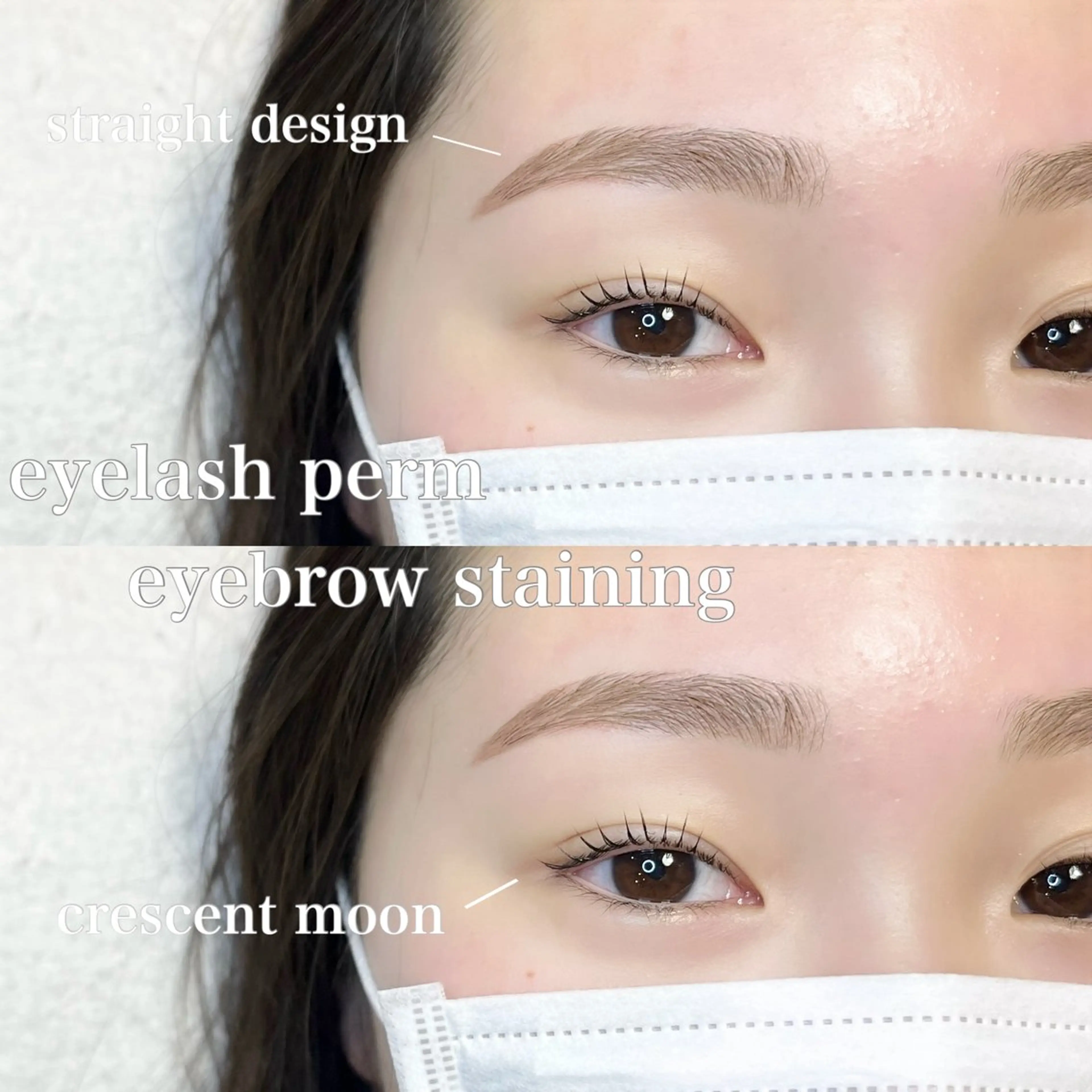 アイブロウ akari 👒のマツエク・マツパデザイン