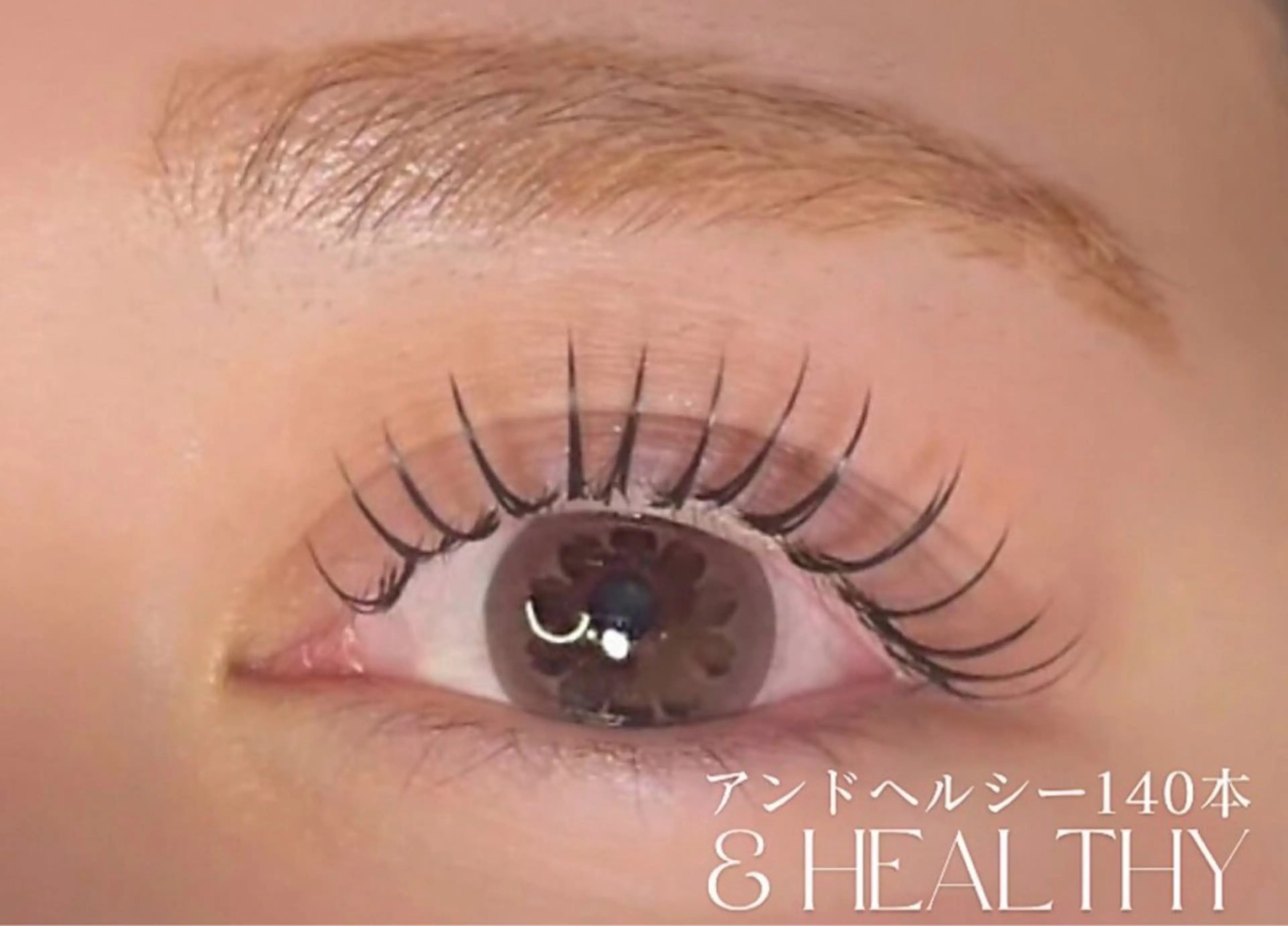 マツエク・マツパ eyelist marin⭐︎のマツエク・マツパデザイン