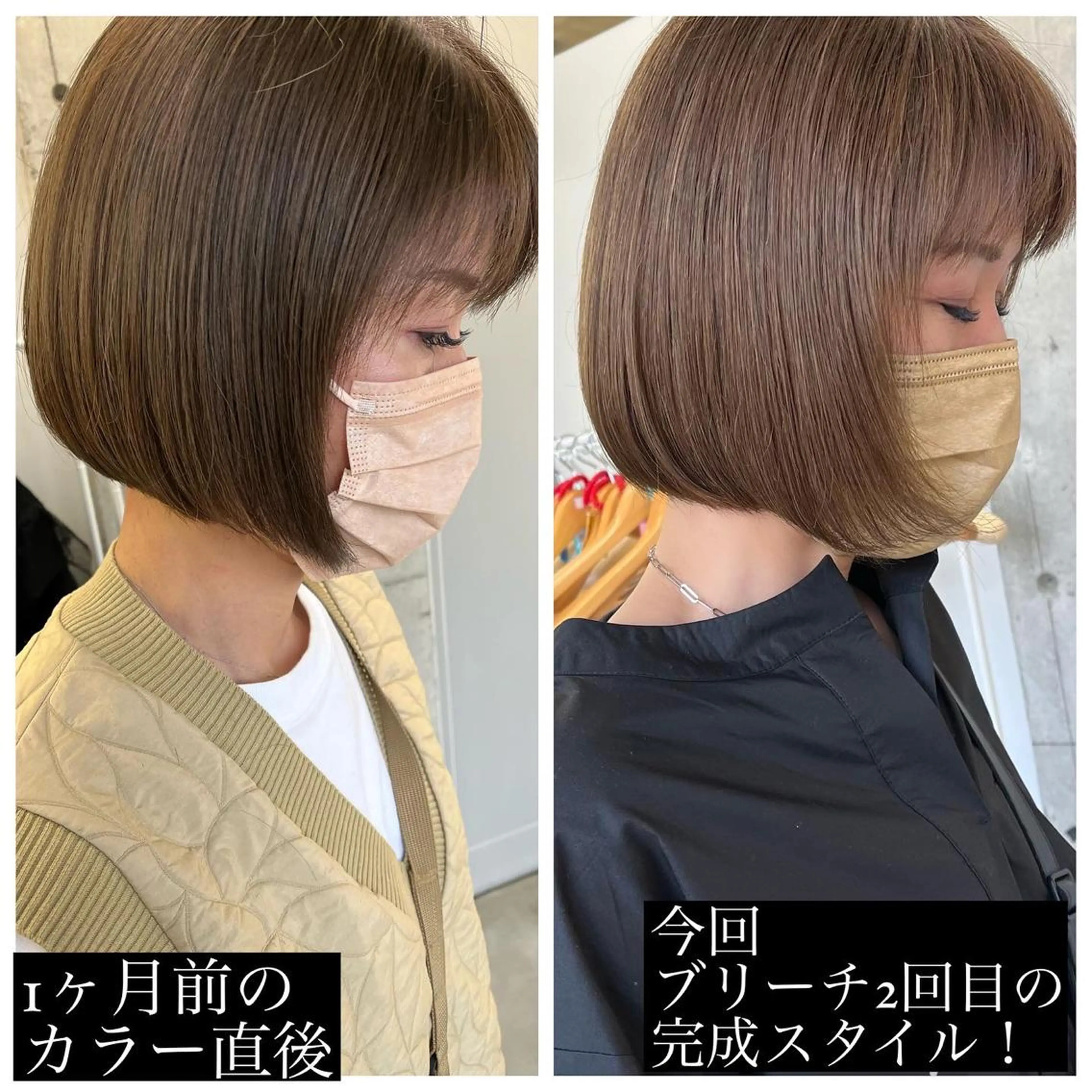 ショート カラー ベージュカラー ブリーチ 難波/白髪ぼかし/ KAORIのヘアスタイル