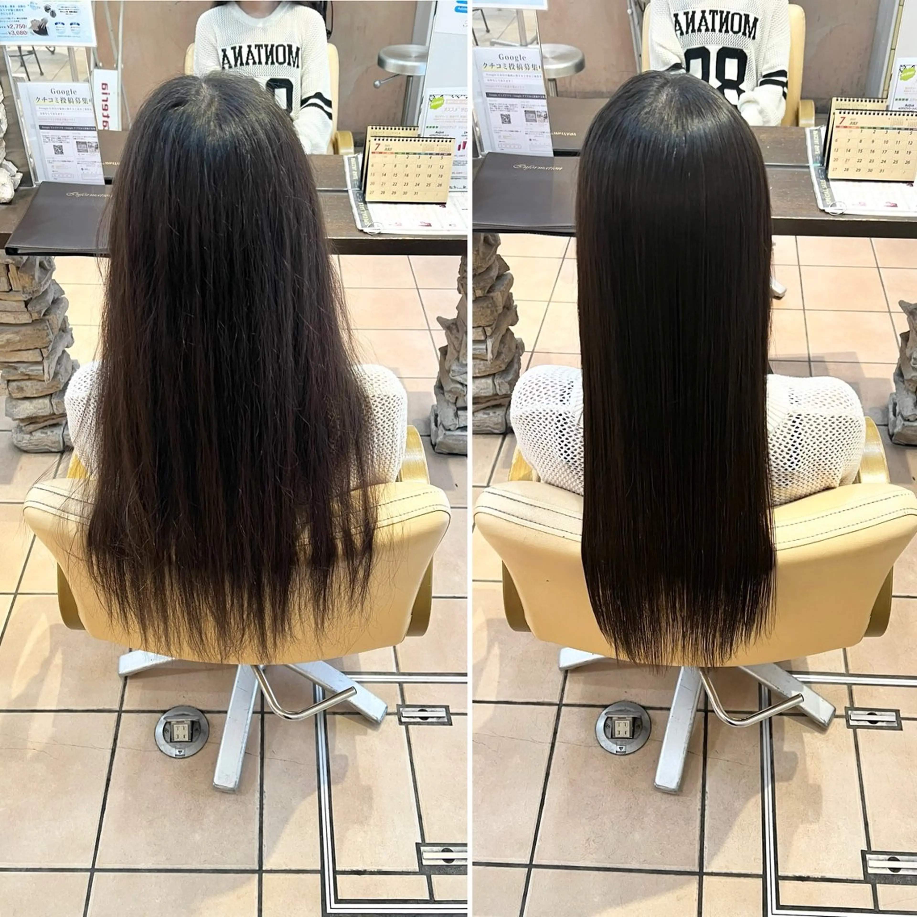 【✖️でも可能土日もオッケー18時半以降限定】縮毛矯正➕メンテナンスカット　¥6600の写真