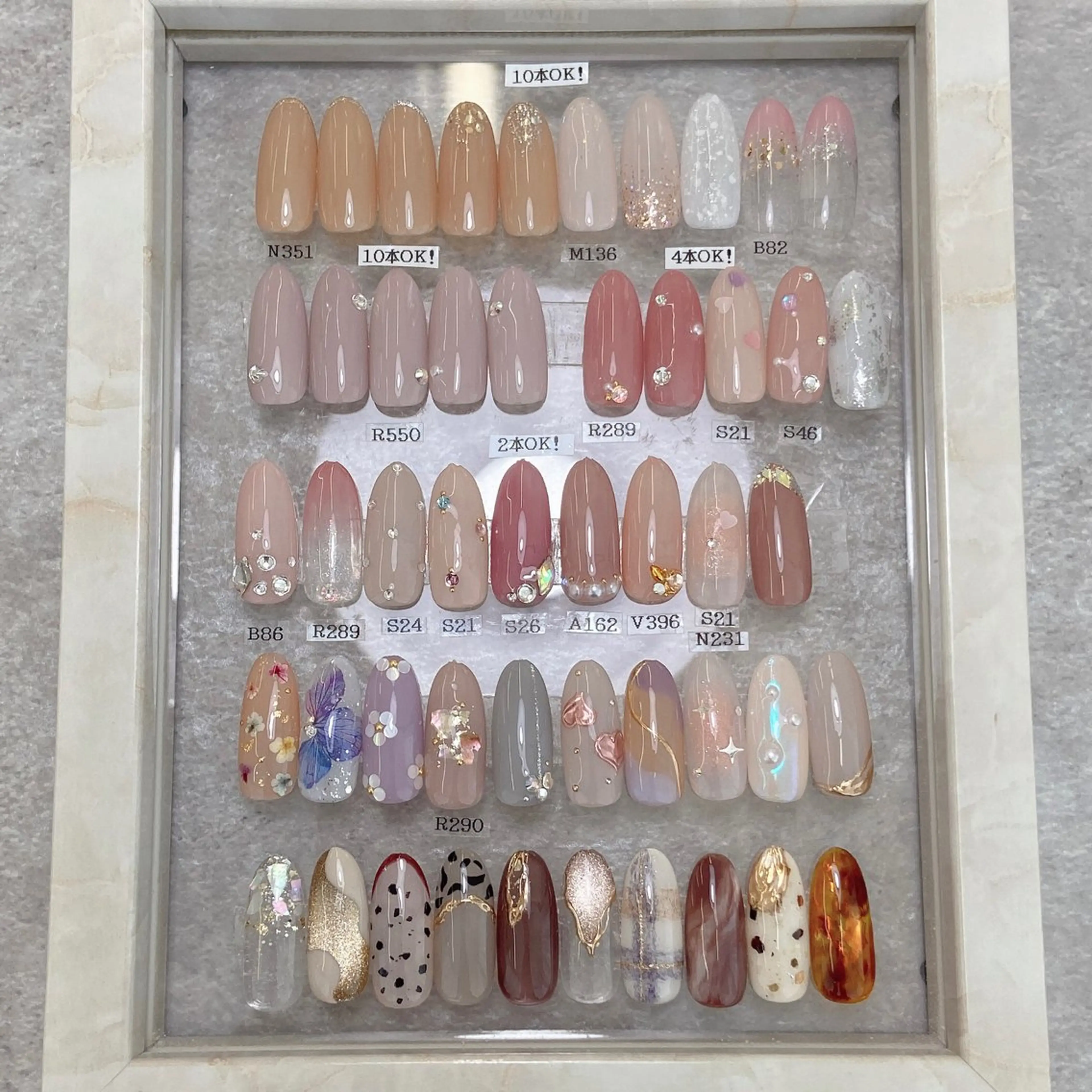 当店2番人気✨【オフあり】ハンド💅🏻オフィスシンプルの写真