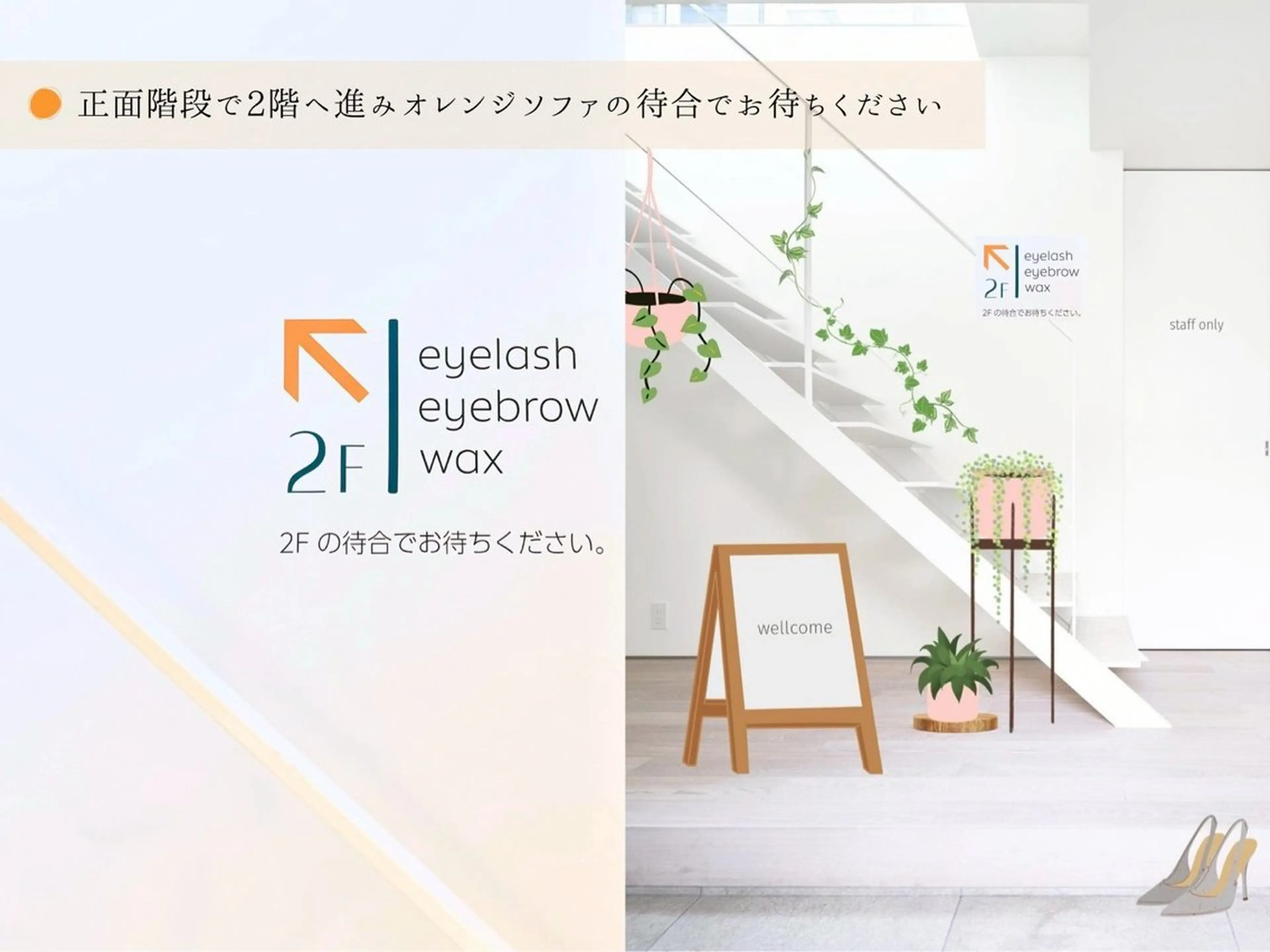 CALMIA.,eyelash • eyebrow • wax 2F所属・前田 菜美のネイルデザイン