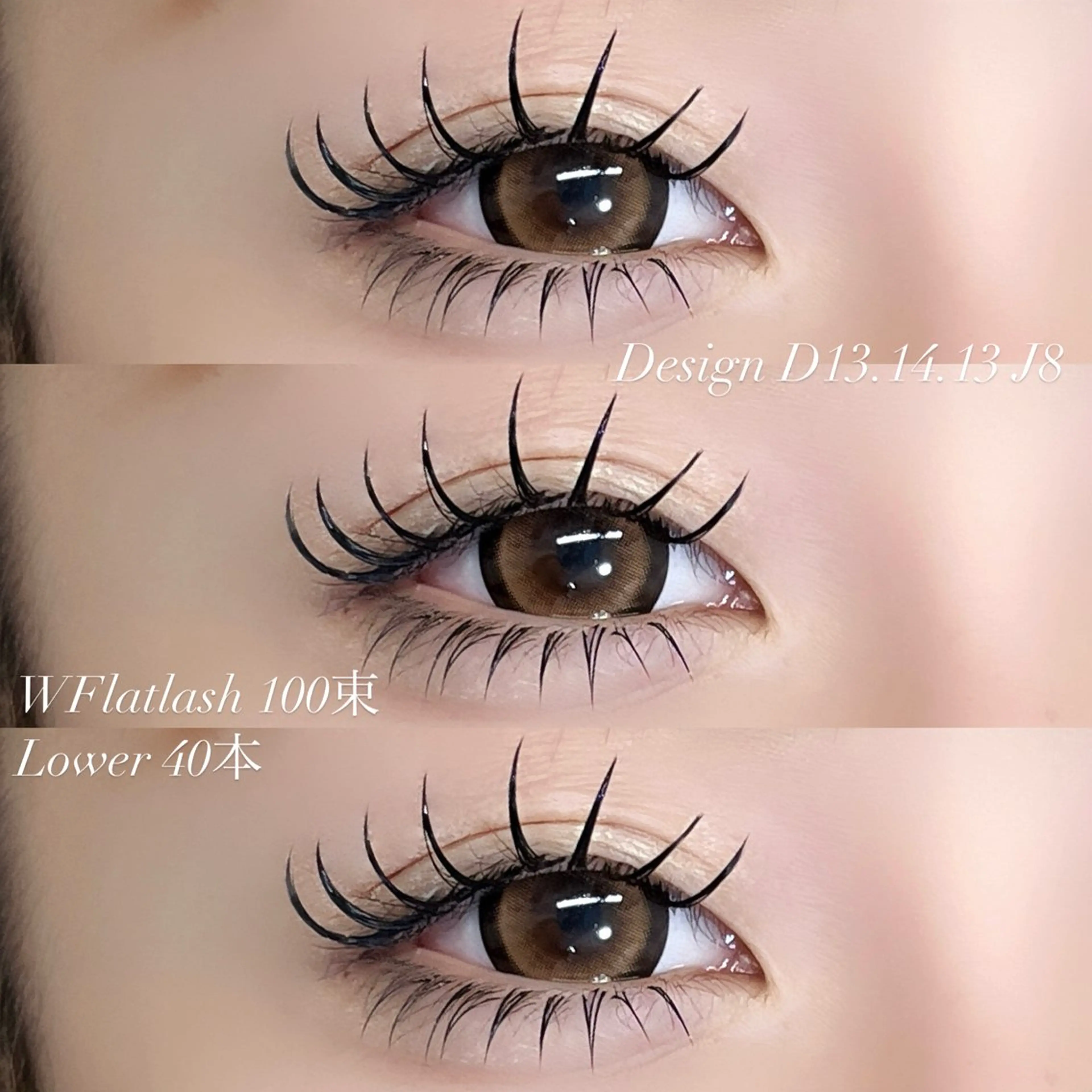 マツエク・マツパ BONDSTORY ユウリのマツエク・マツパデザイン