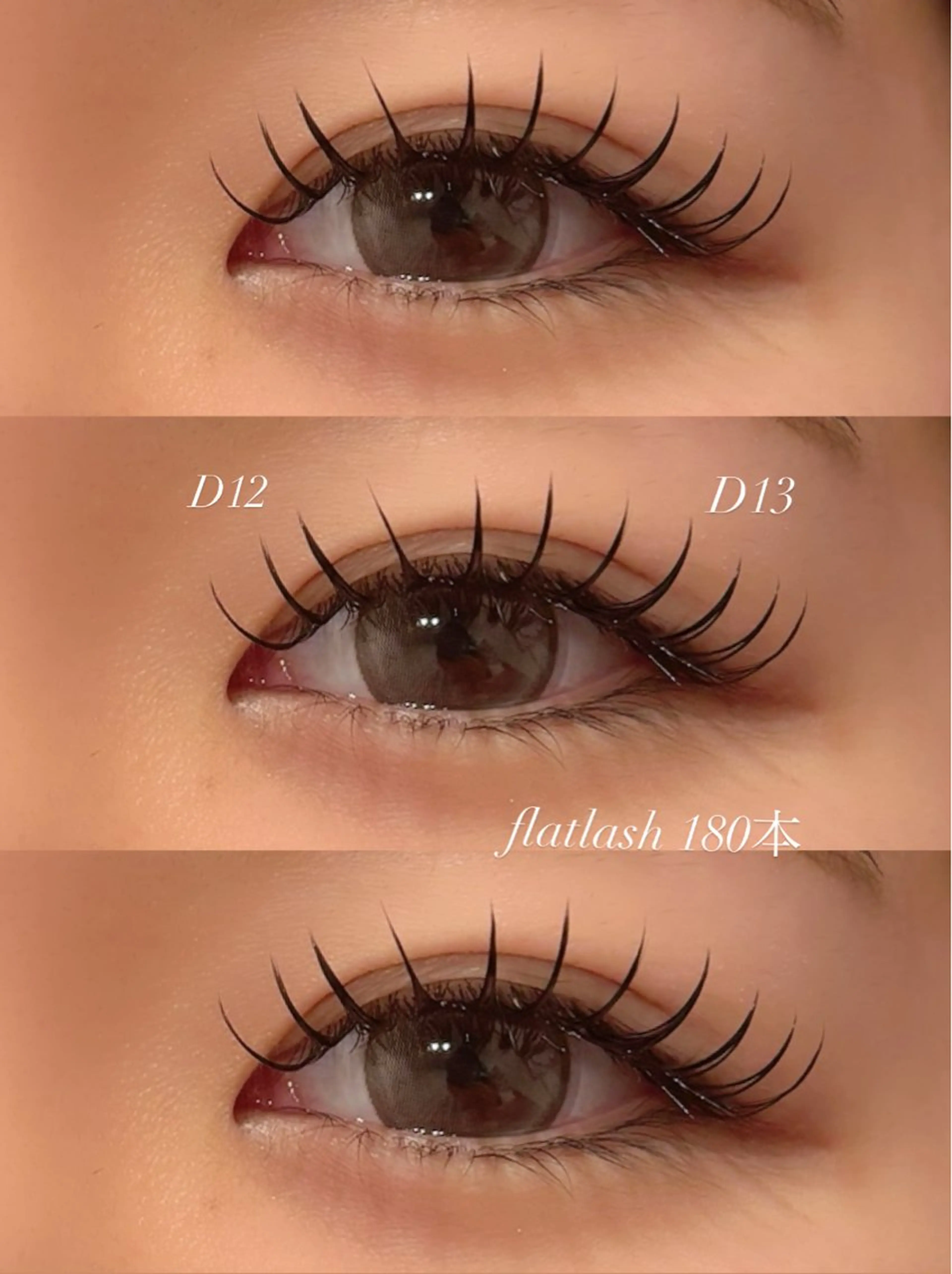 マツエク・マツパ マツエク AKO 【Lulu】のマツエク・マツパデザイン