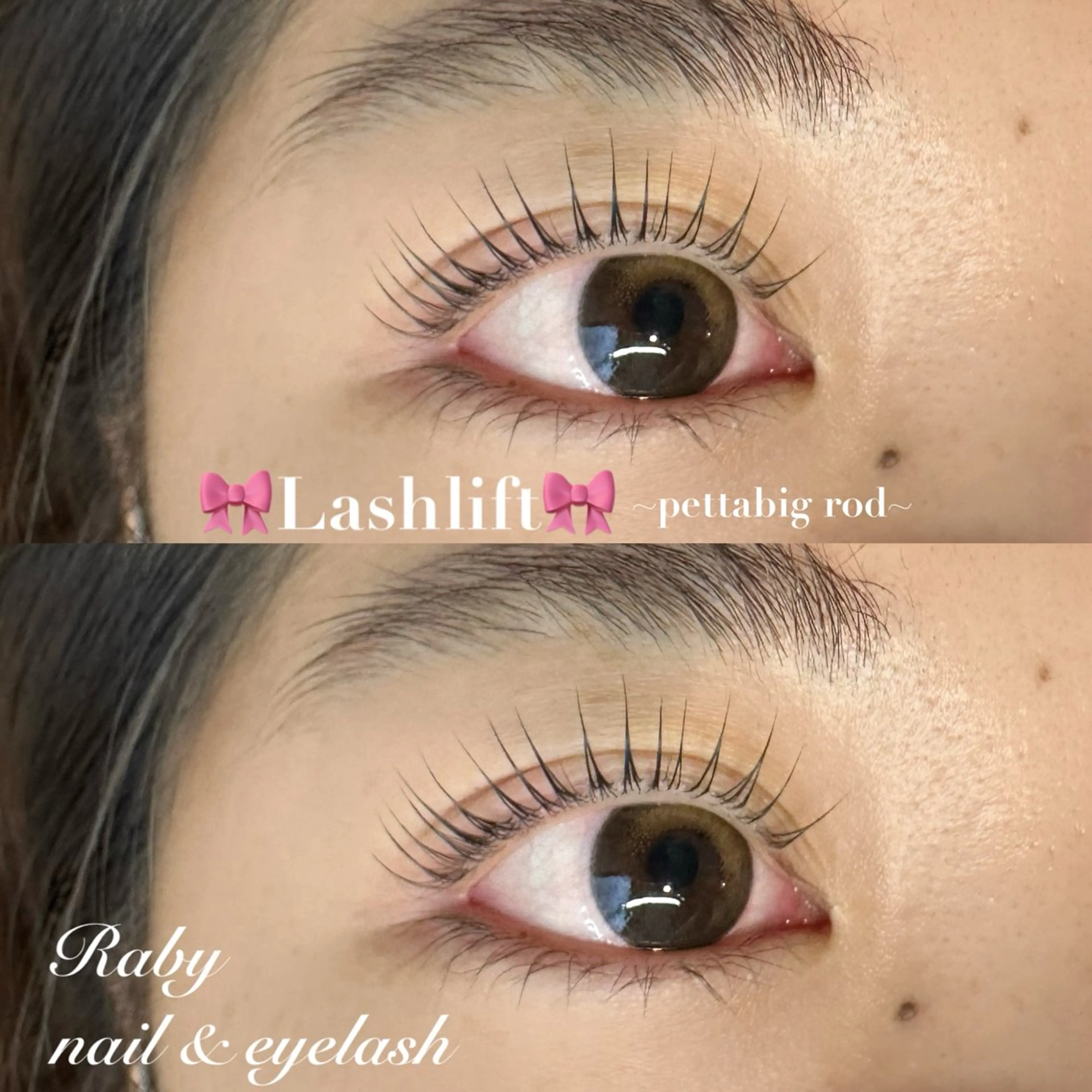 マツエク・マツパ マツパ Raby tomokaのマツエク・マツパデザイン