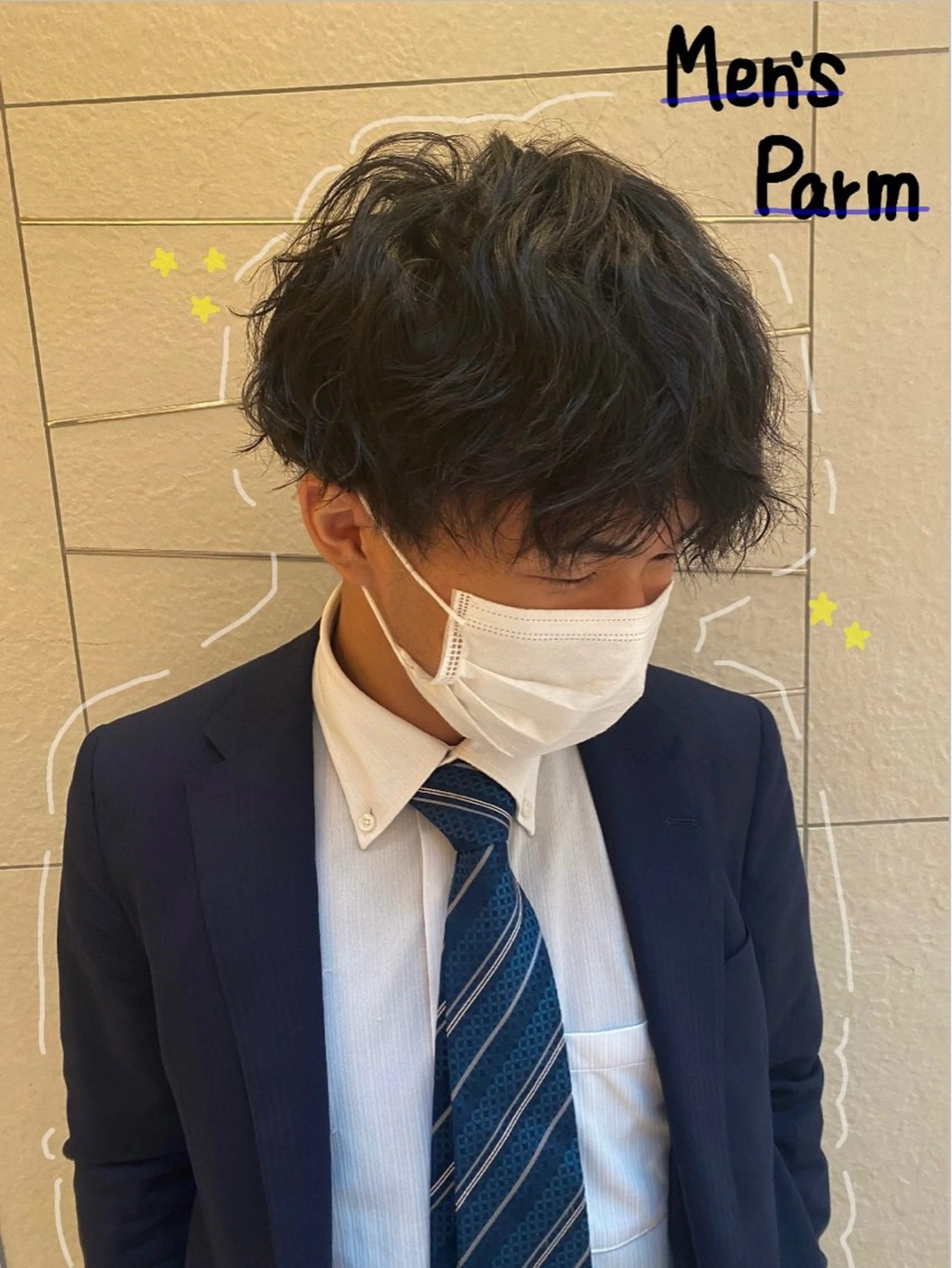 ショート パーマ メンズ カット パーマ 五十嵐 未悠のヘアスタイル