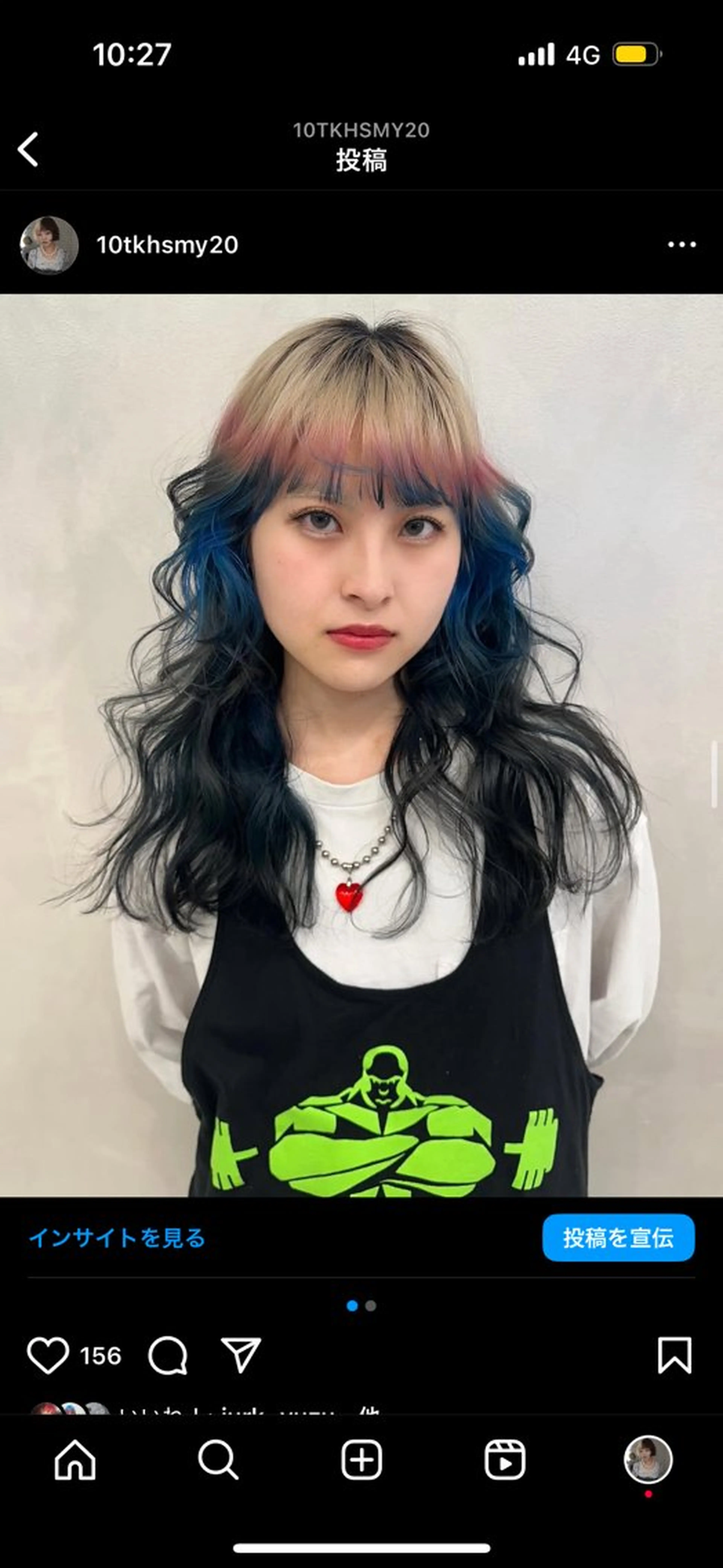 ロング カラー ヘアアレンジ MIYU/ニュアンス /ケアブリーチカラーのヘアスタイル