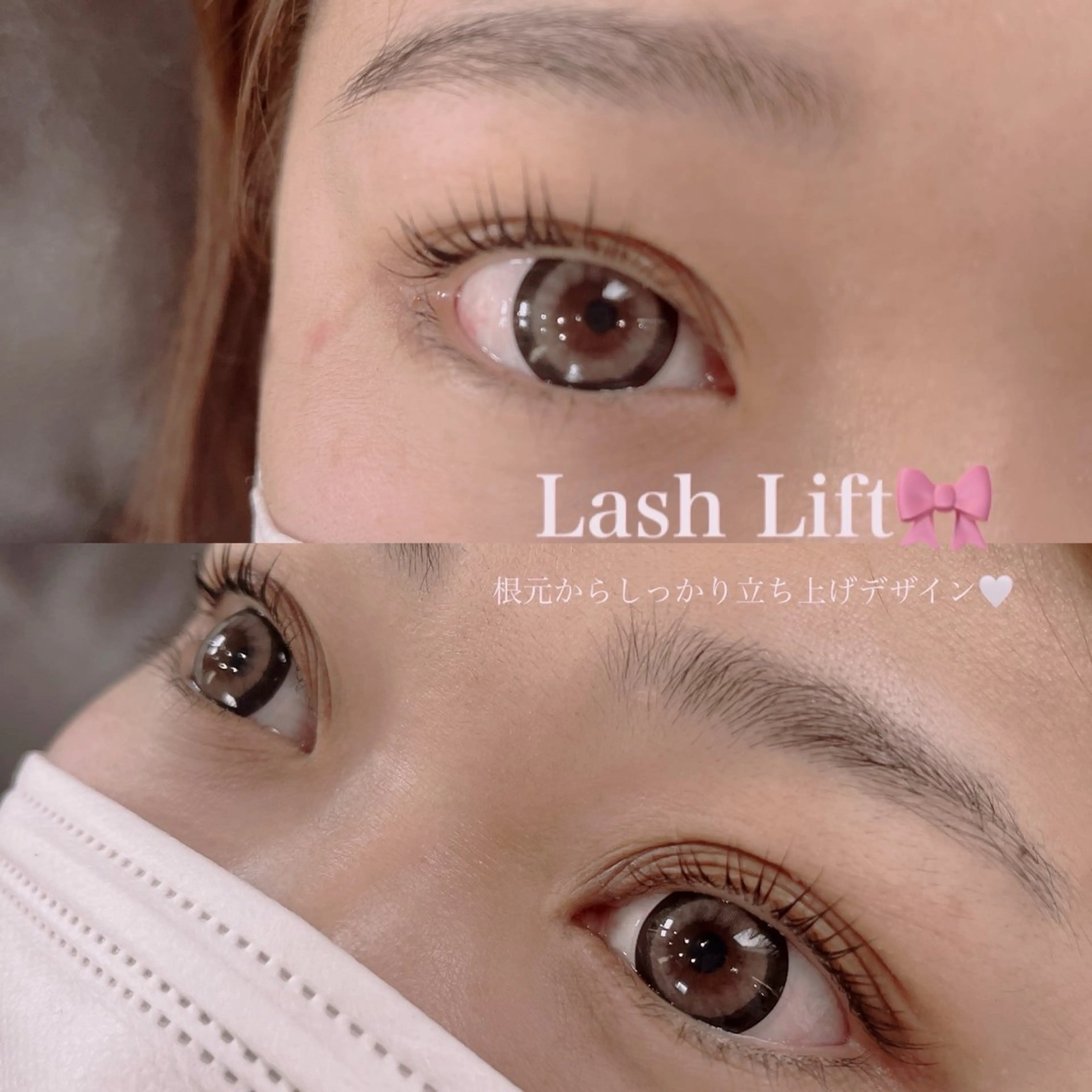 マツエク・マツパ フラットラッシュ 韓国風マツエク パリジェンヌラッシュリフト 下まつげエクステ 一重×まつ毛パーマ マツパ Rairia momoka🎀✨のマツエク・マツパデザイン