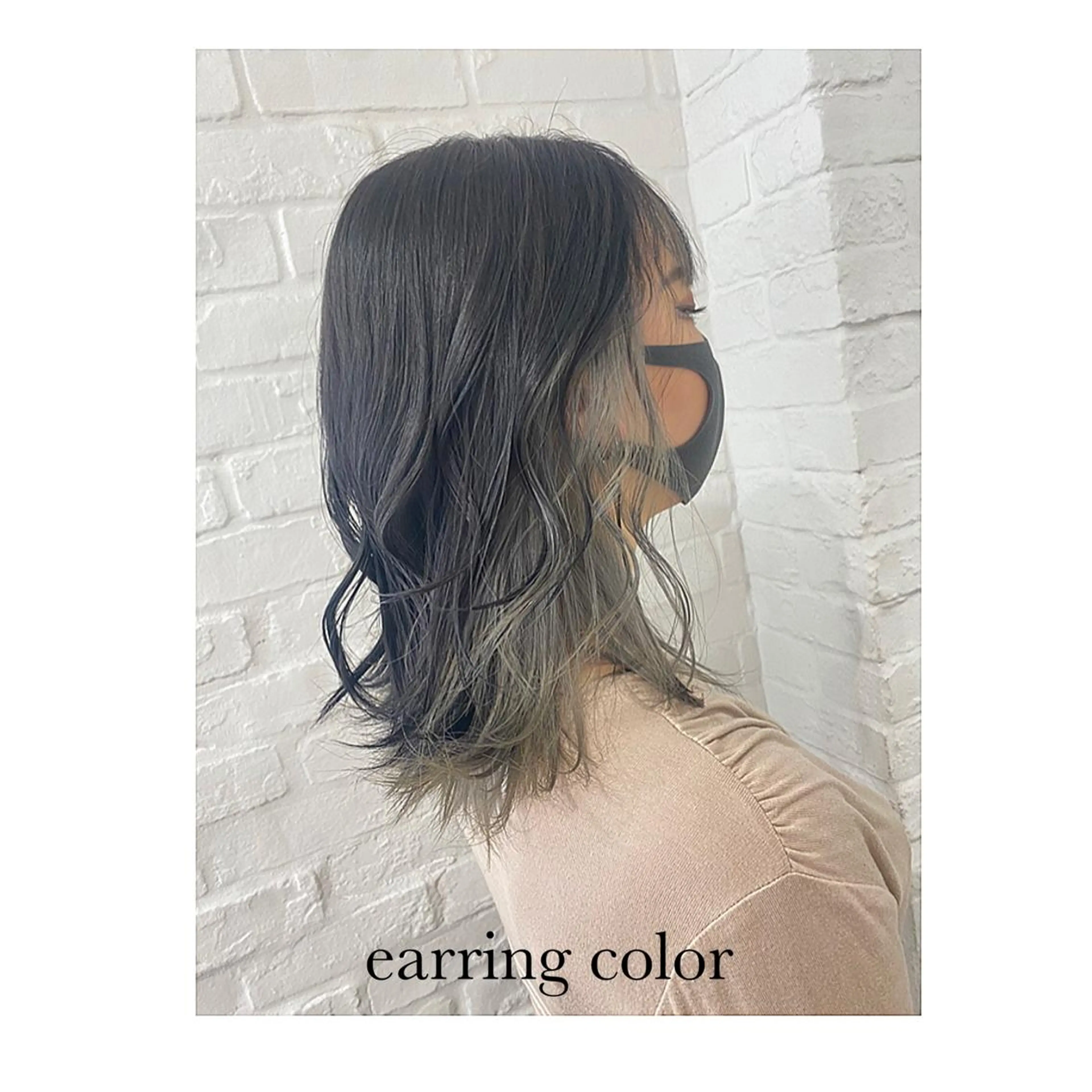 カラー ブリーチ イヤリングカラー Ida Akaneのヘアスタイル