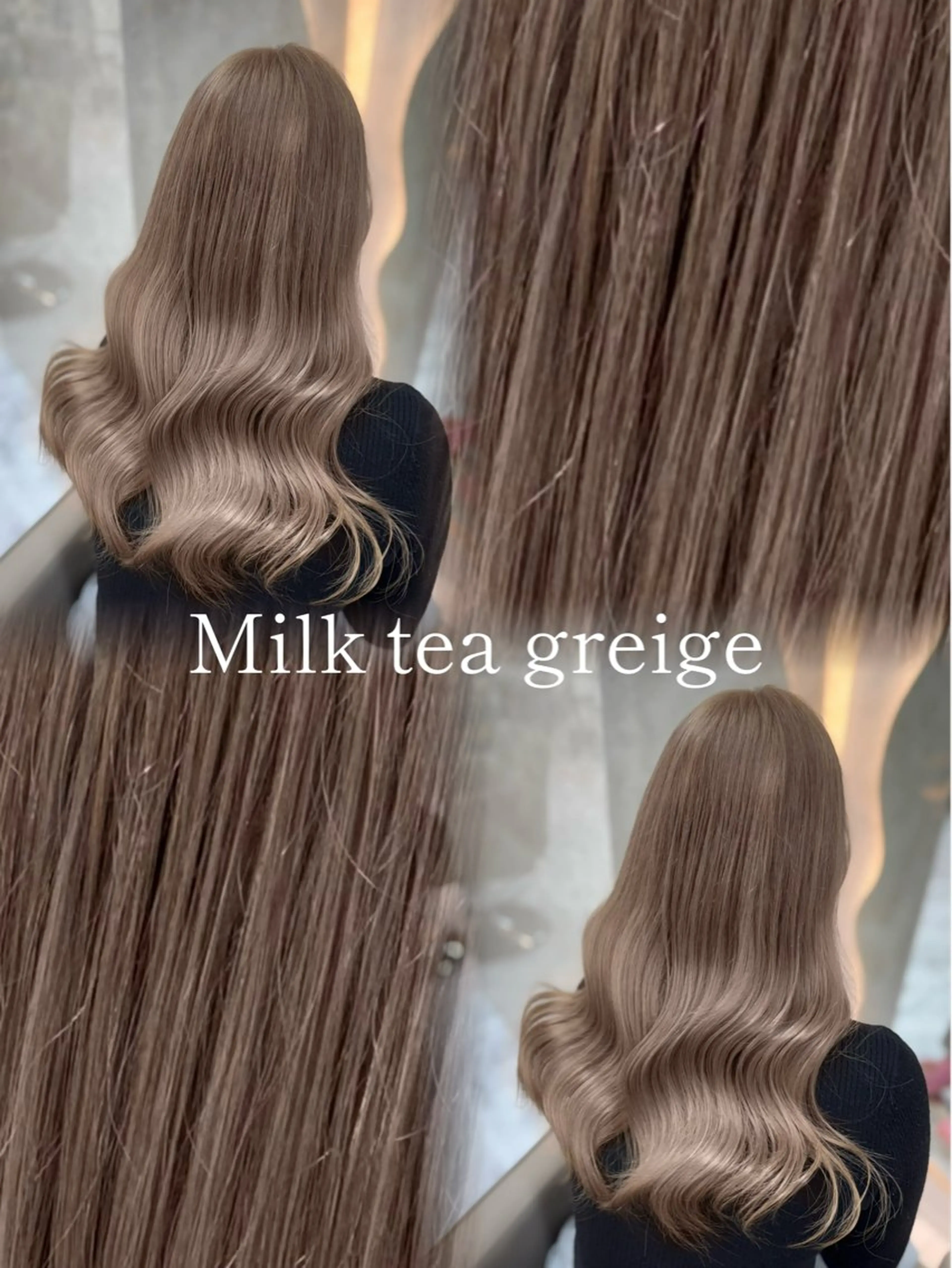 カラー naho💚 カラーモデル様募集中のヘアスタイル