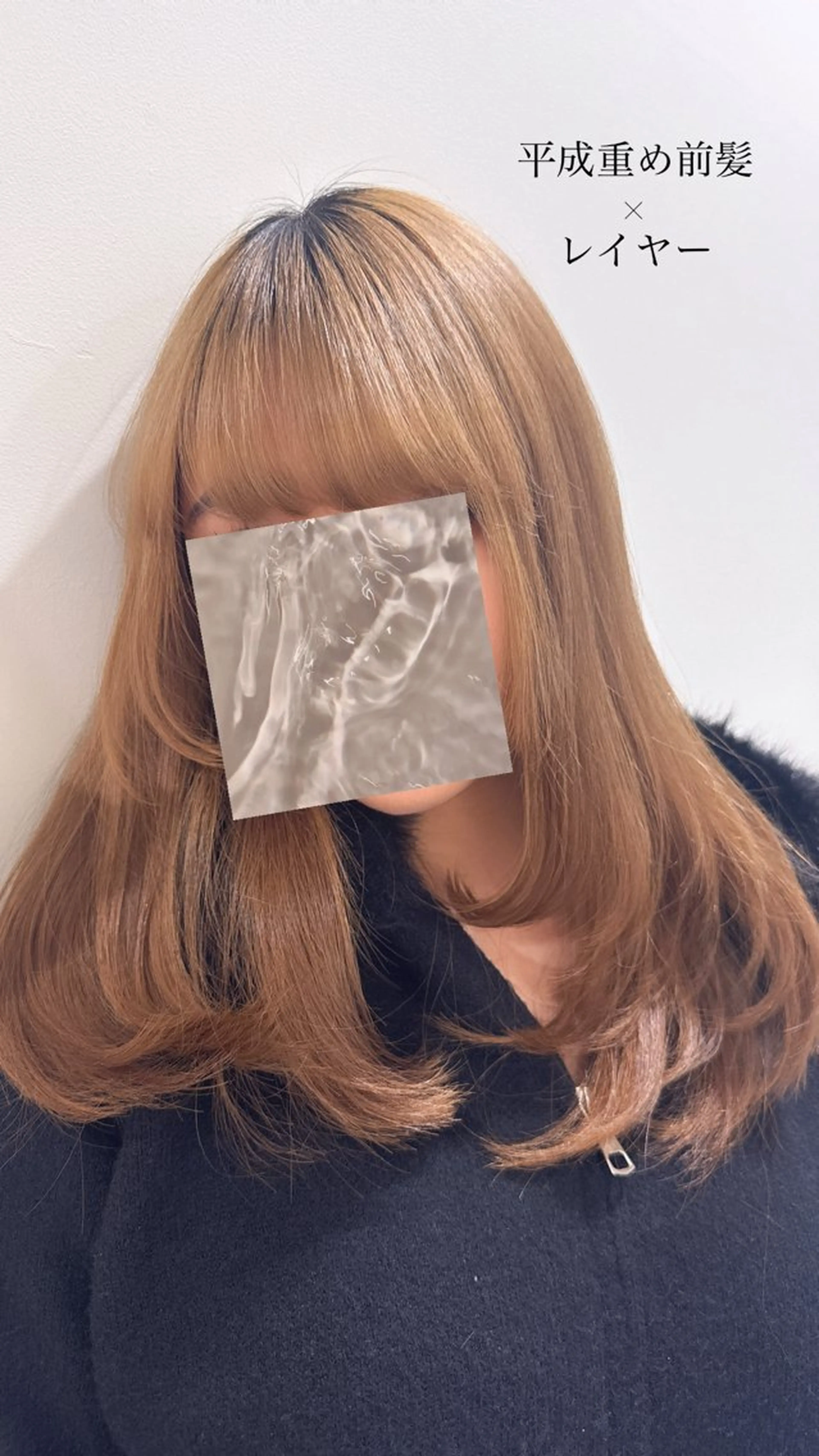 ロング SAKI /カラー/神戸/三宮のヘアスタイル